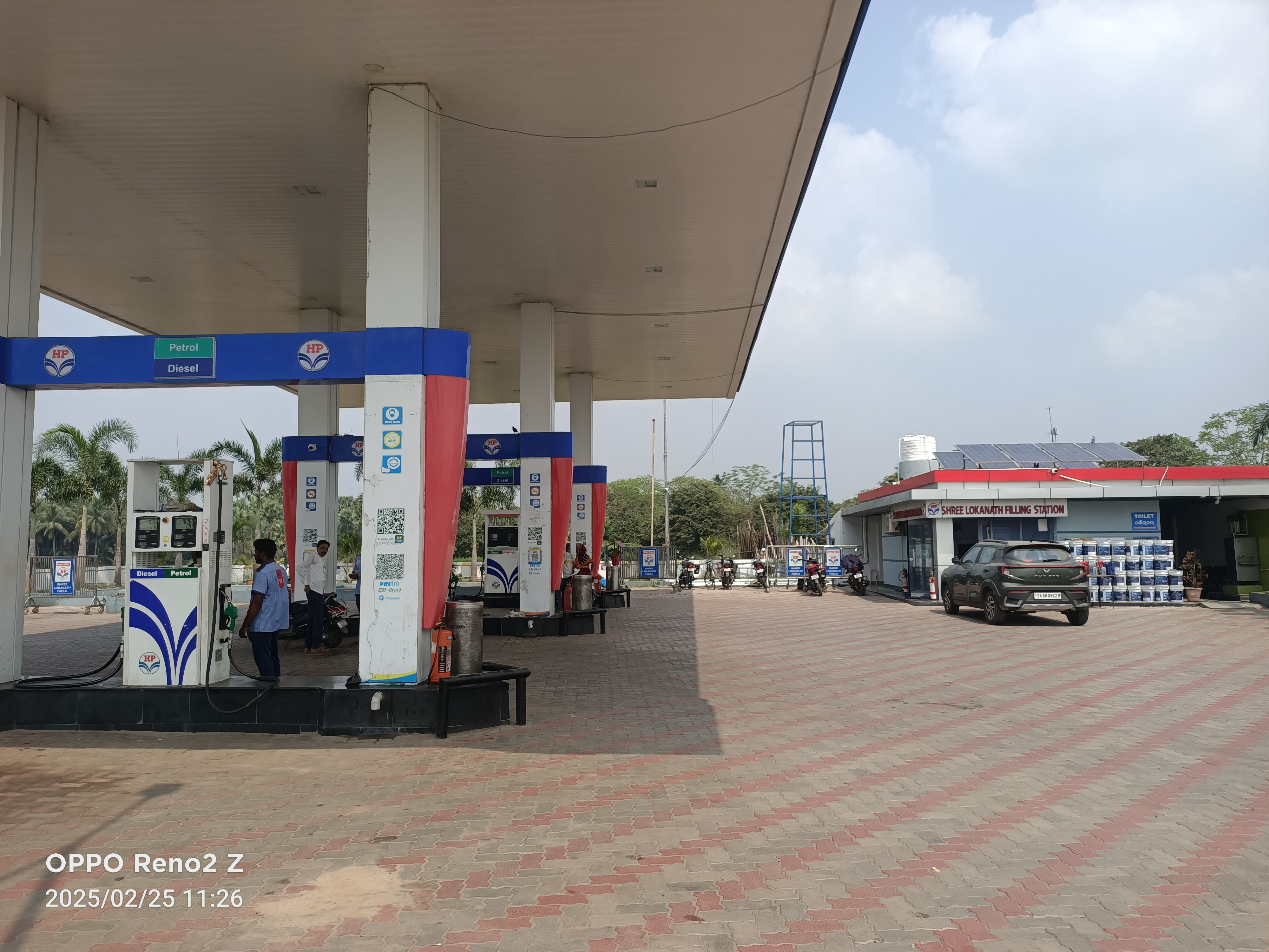 Hindustan Petroleum Corporation Limited - Julukipada, Cuttack