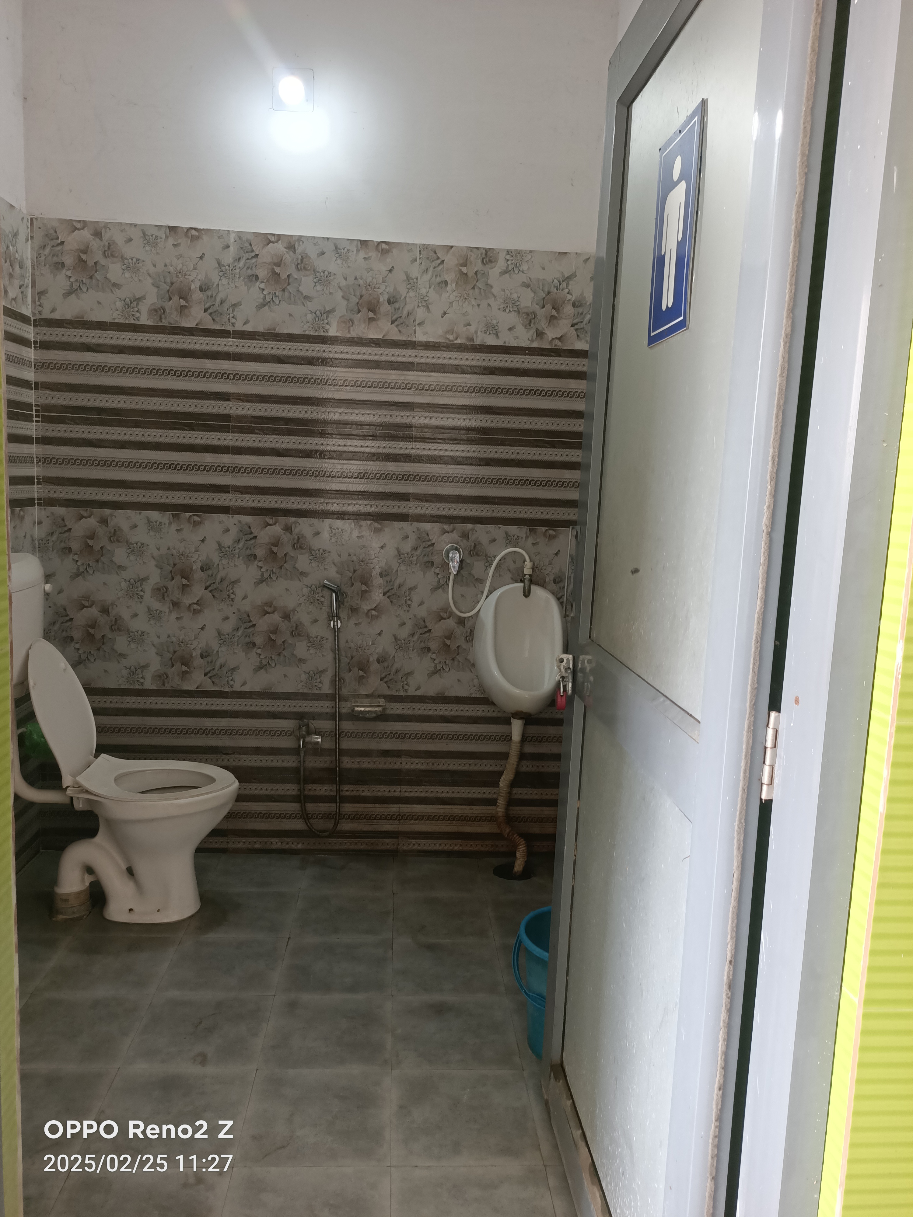 Hindustan Petroleum Corporation Limited - Julukipada, Cuttack