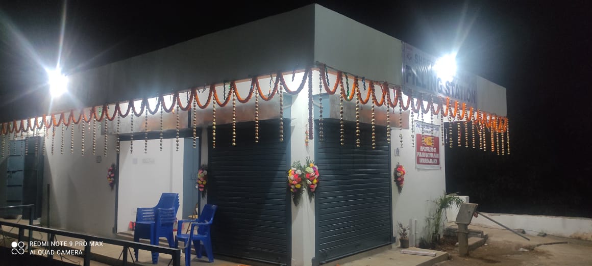 Hindustan Petroleum Corporation Limited - Tangi, Cuttack