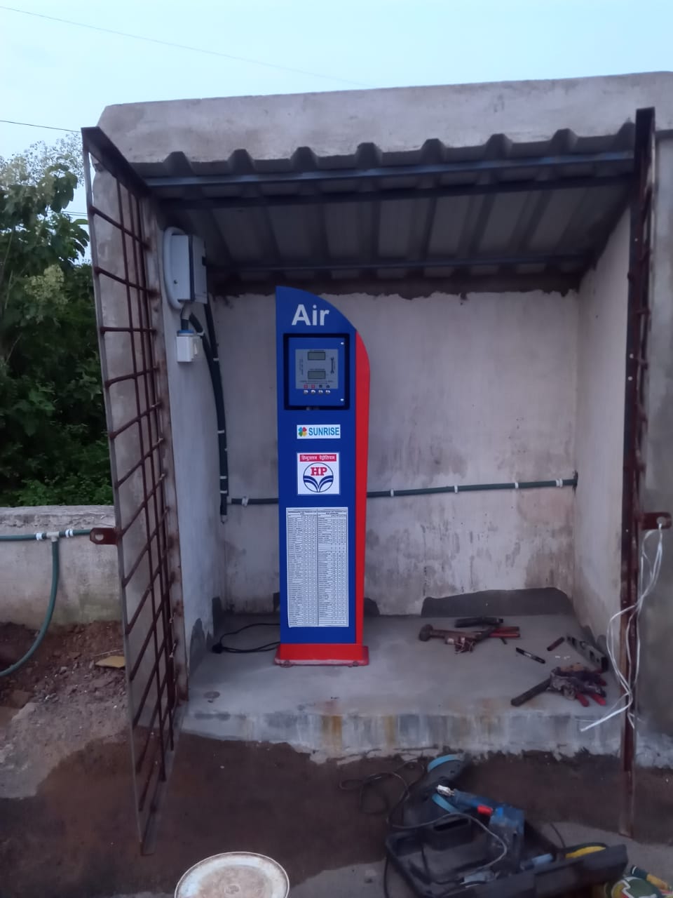 Hindustan Petroleum Corporation Limited - Tangi, Cuttack
