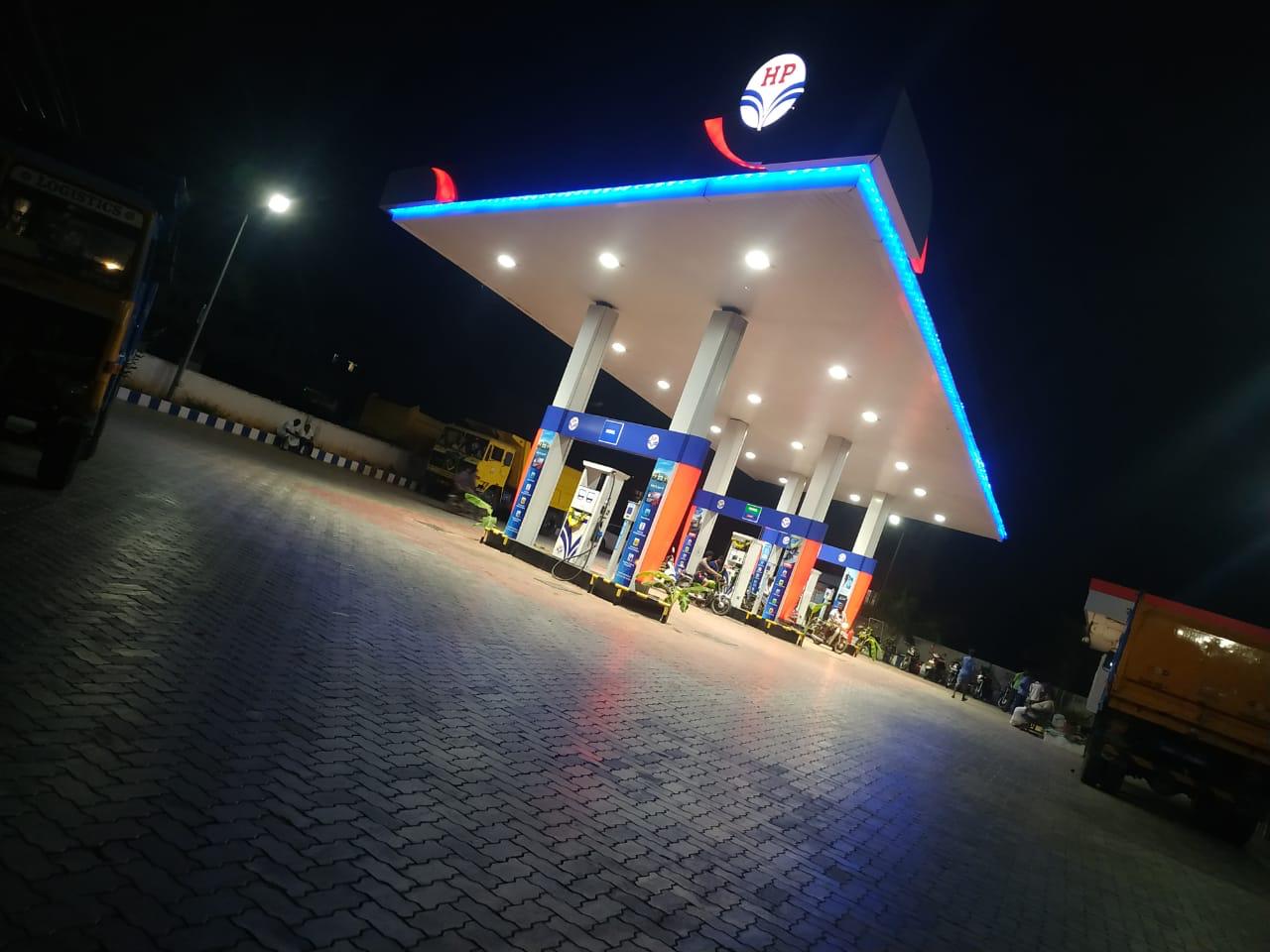Hindustan Petroleum Corporation Limited - MGR Nagar, Namakkal