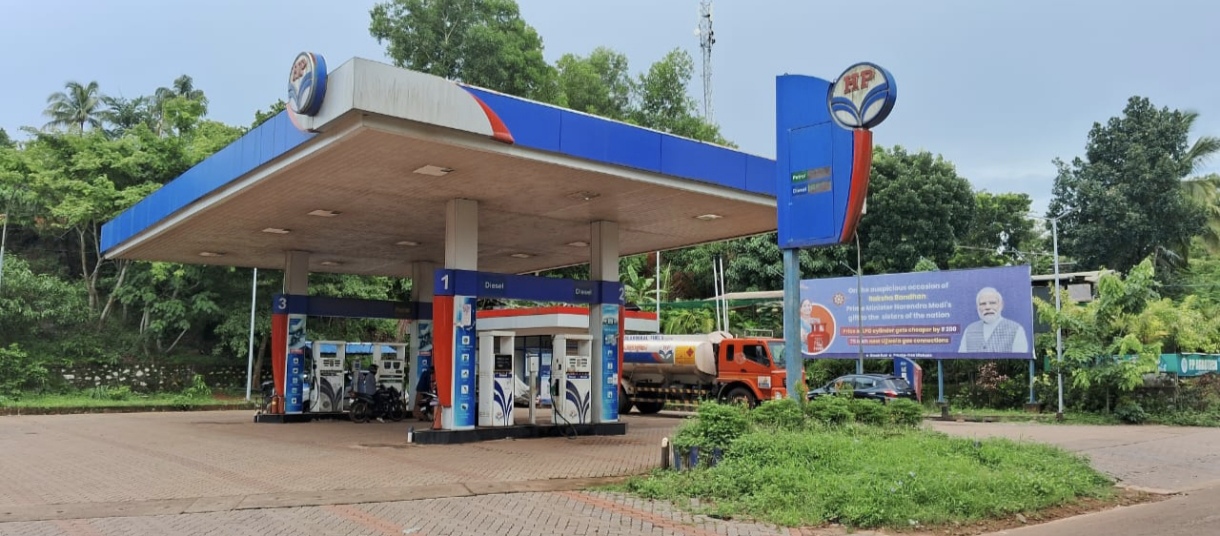 Hindustan Petroleum Corporation Limited - Thalakkassery, Palakkad
