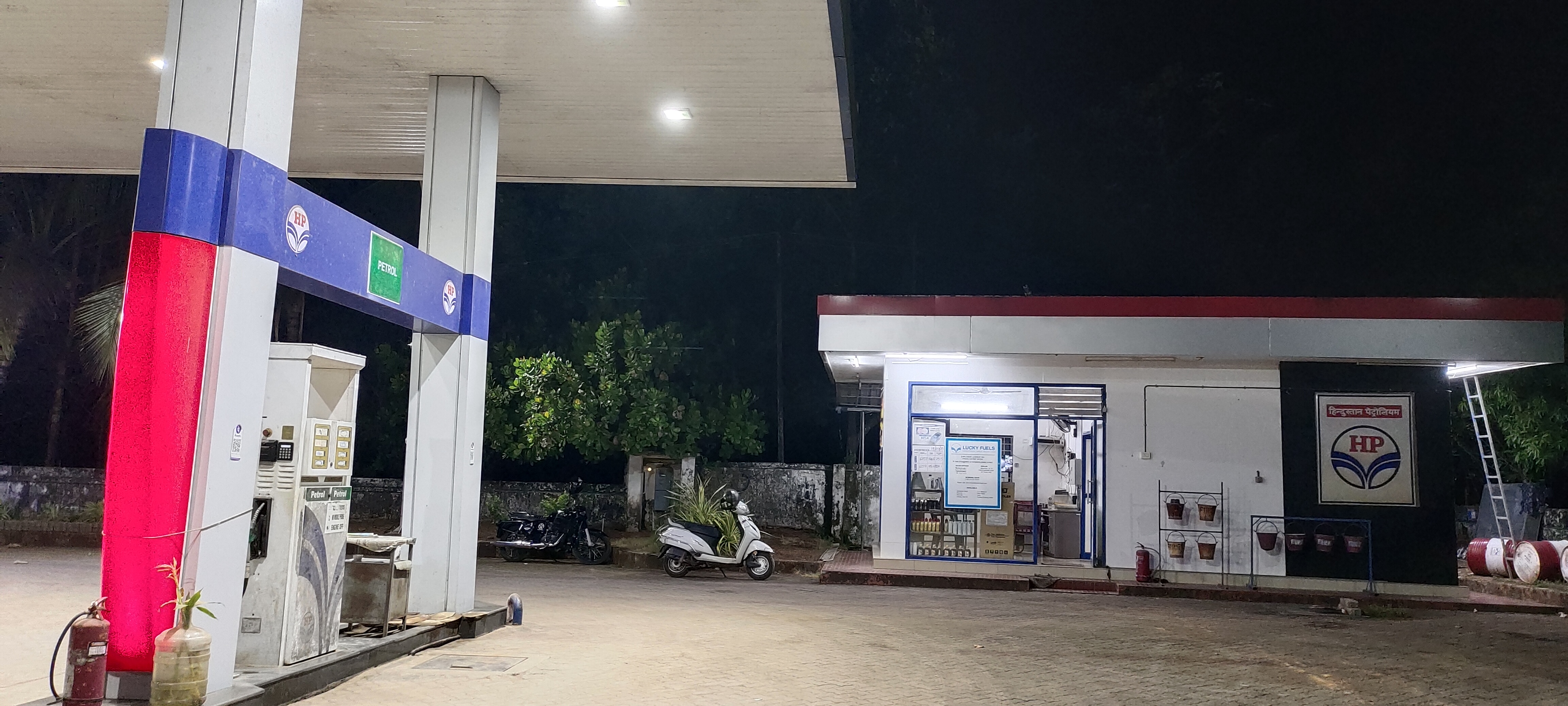 Hindustan Petroleum Corporation Limited - Anapanthy, Kannur
