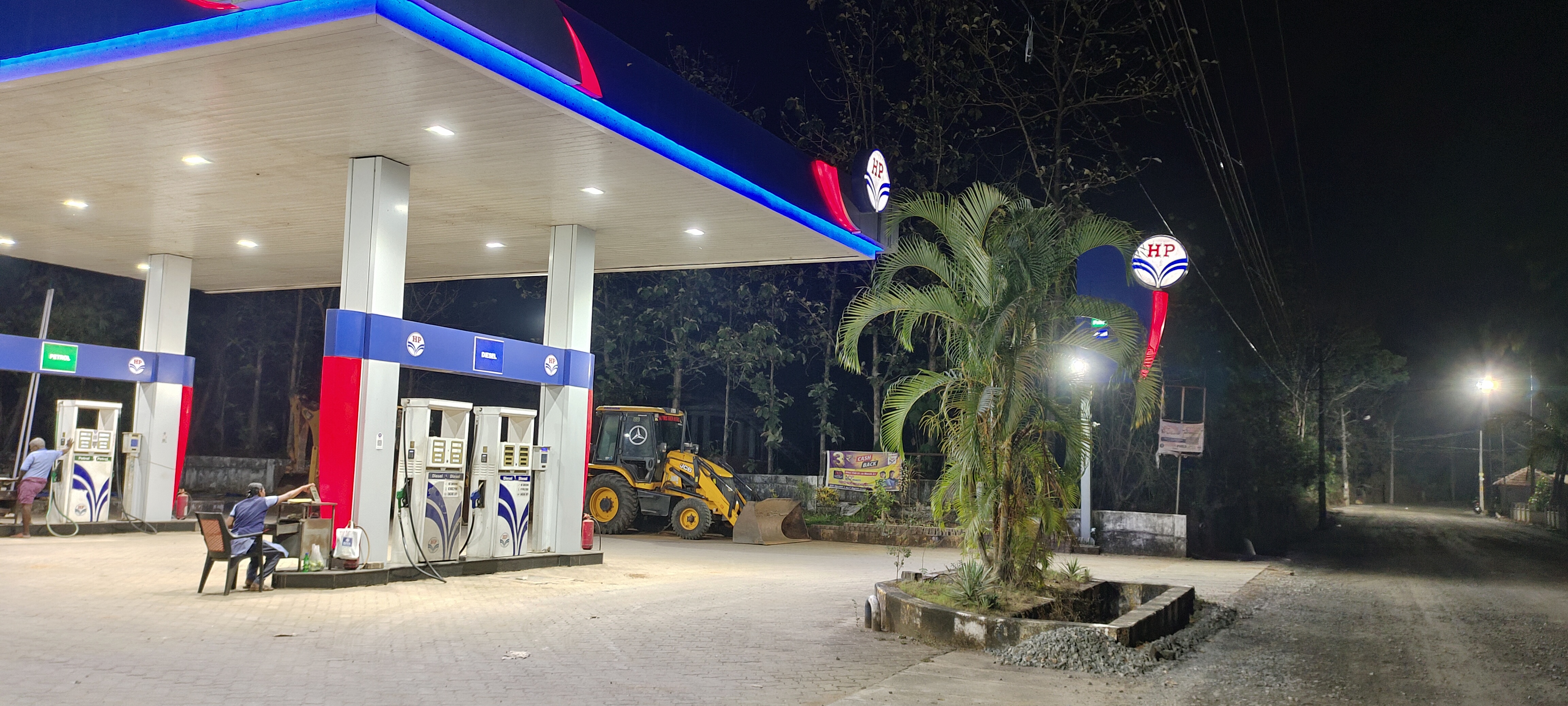Hindustan Petroleum Corporation Limited - Anapanthy, Kannur