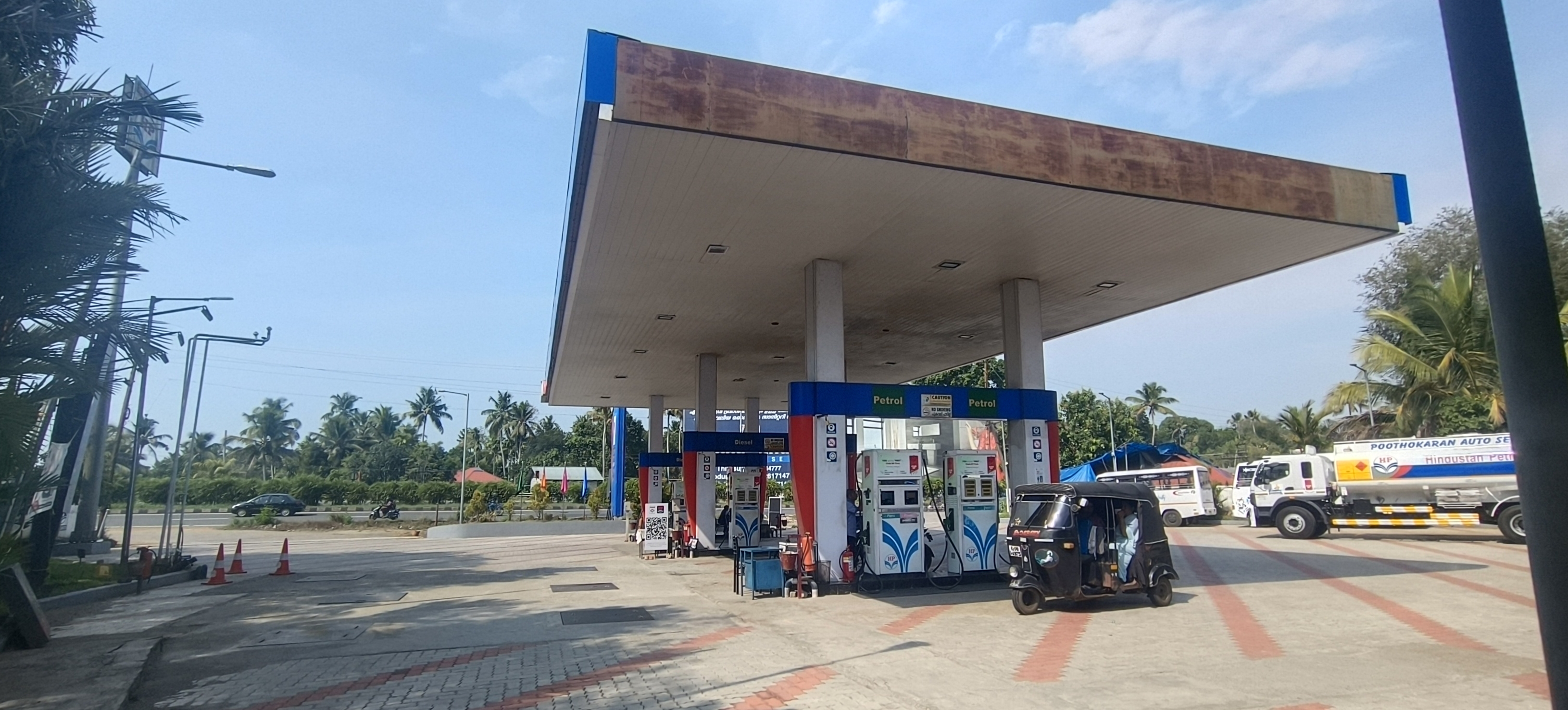 Hindustan Petroleum Corporation Limited - Nellayi, Thrissur