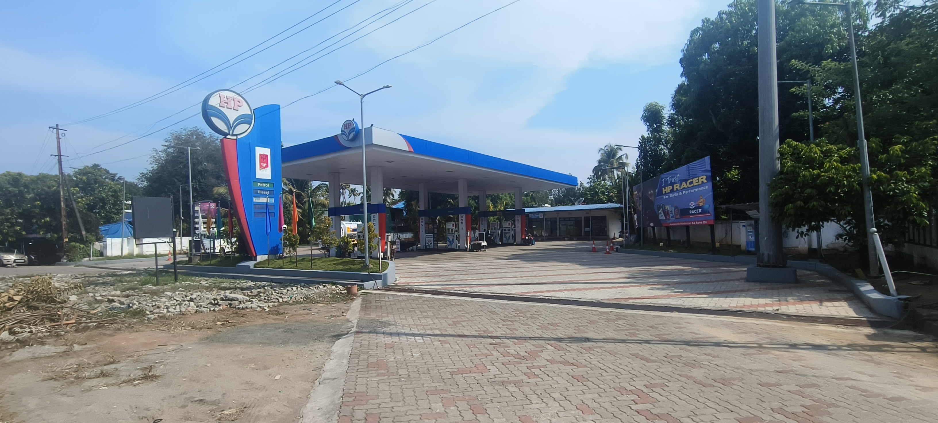 Hindustan Petroleum Corporation Limited - Nellayi, Thrissur