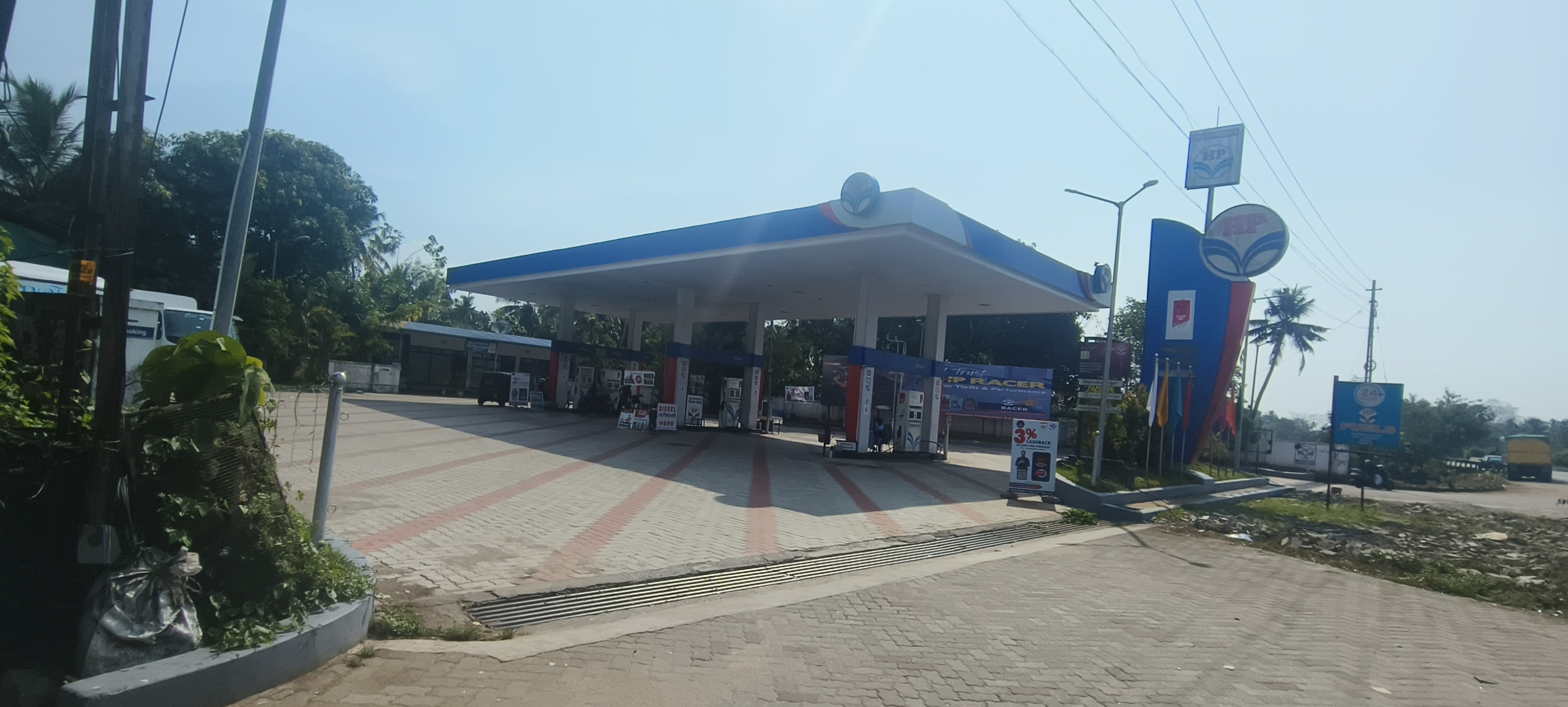Hindustan Petroleum Corporation Limited - Nellayi, Thrissur