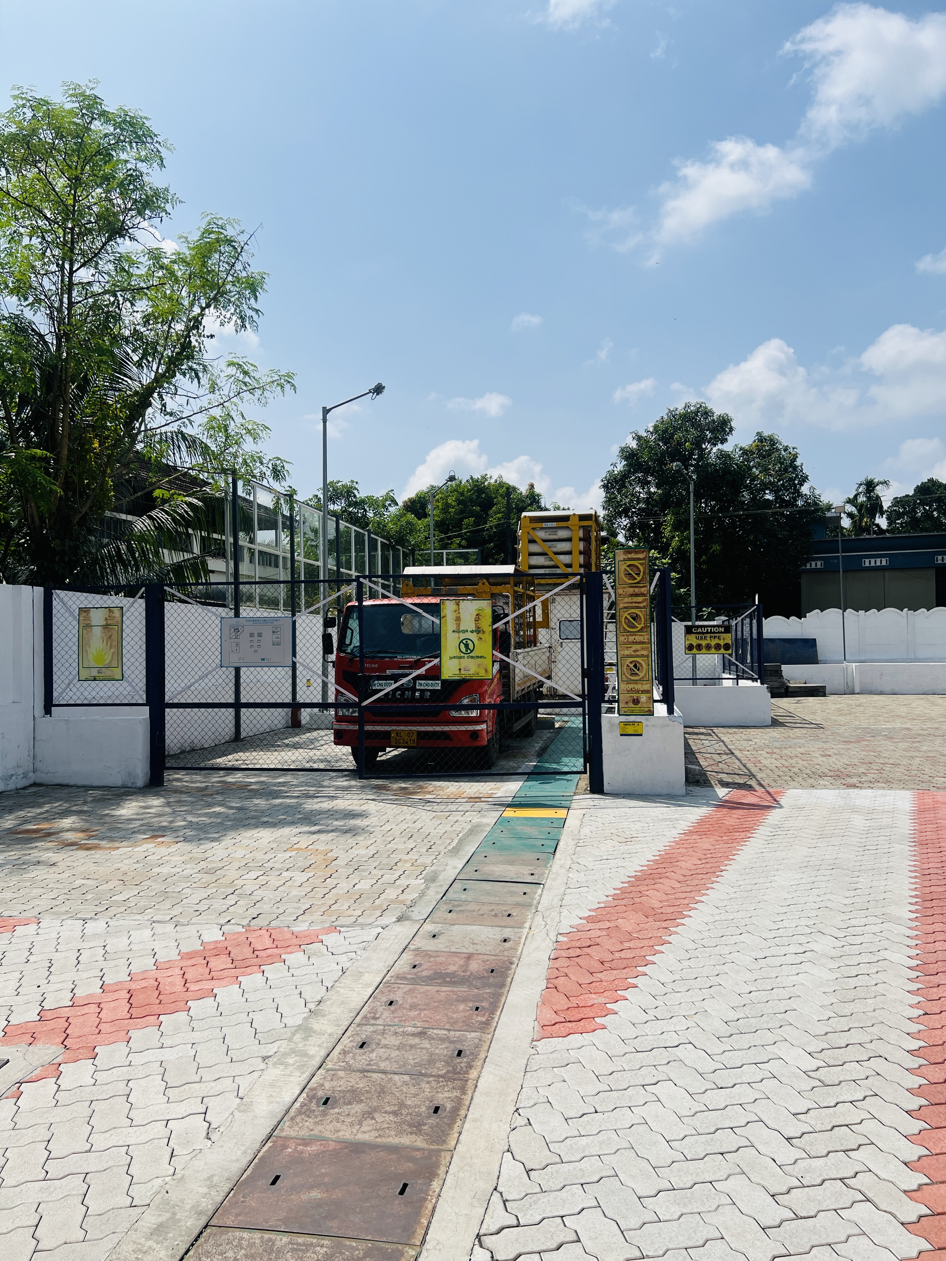 Hindustan Petroleum Corporation Limited - Nellayi, Thrissur