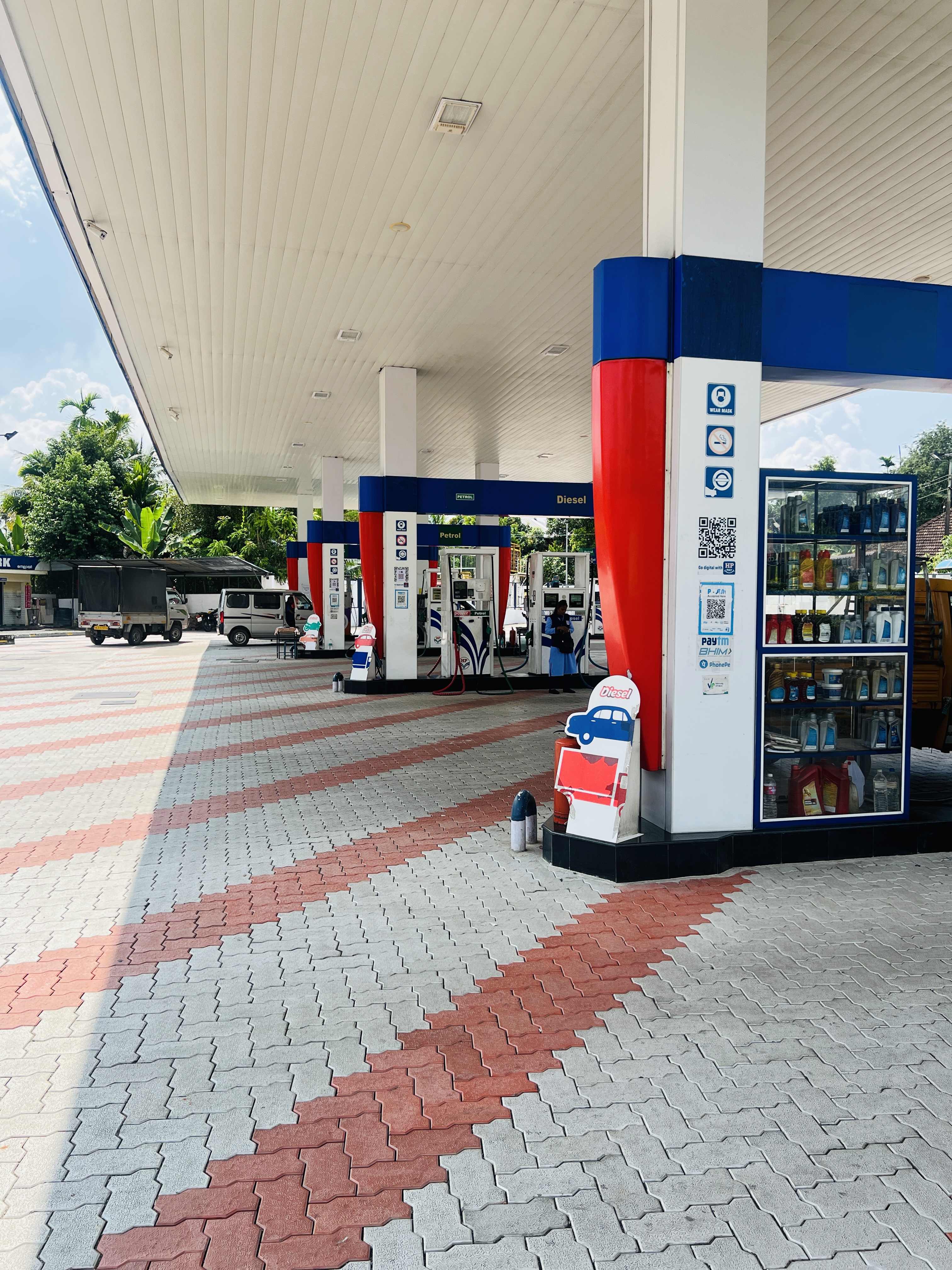 Hindustan Petroleum Corporation Limited - Nellayi, Thrissur