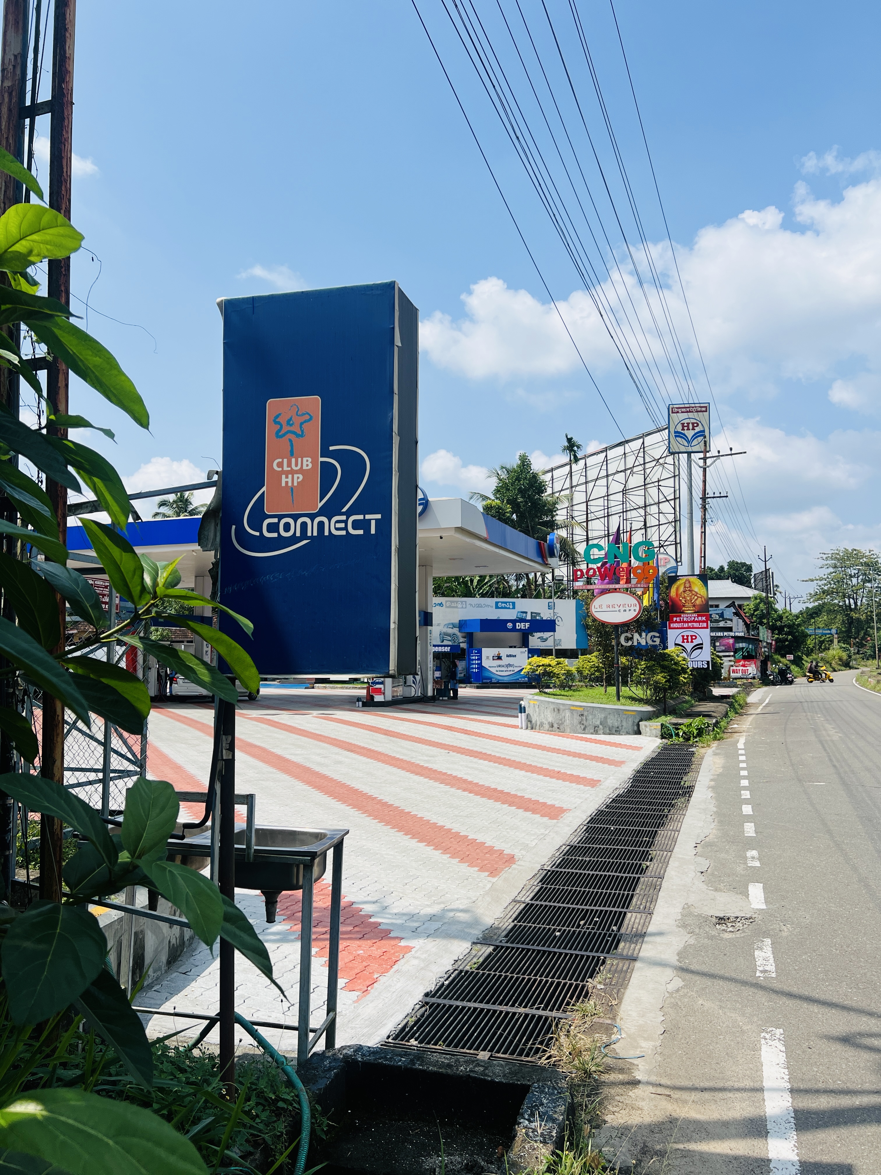 Hindustan Petroleum Corporation Limited - Nellayi, Thrissur