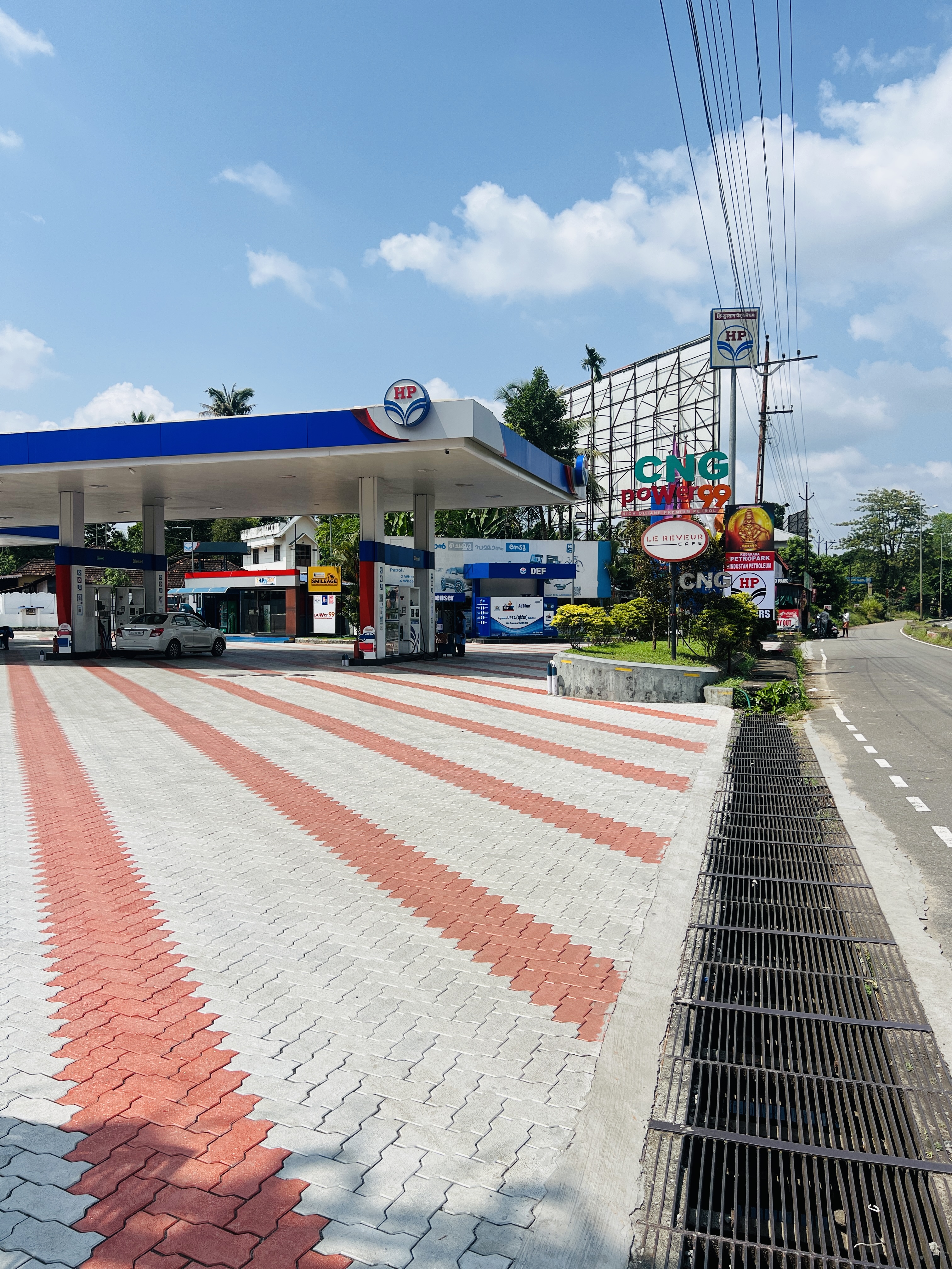 Hindustan Petroleum Corporation Limited - Nellayi, Thrissur