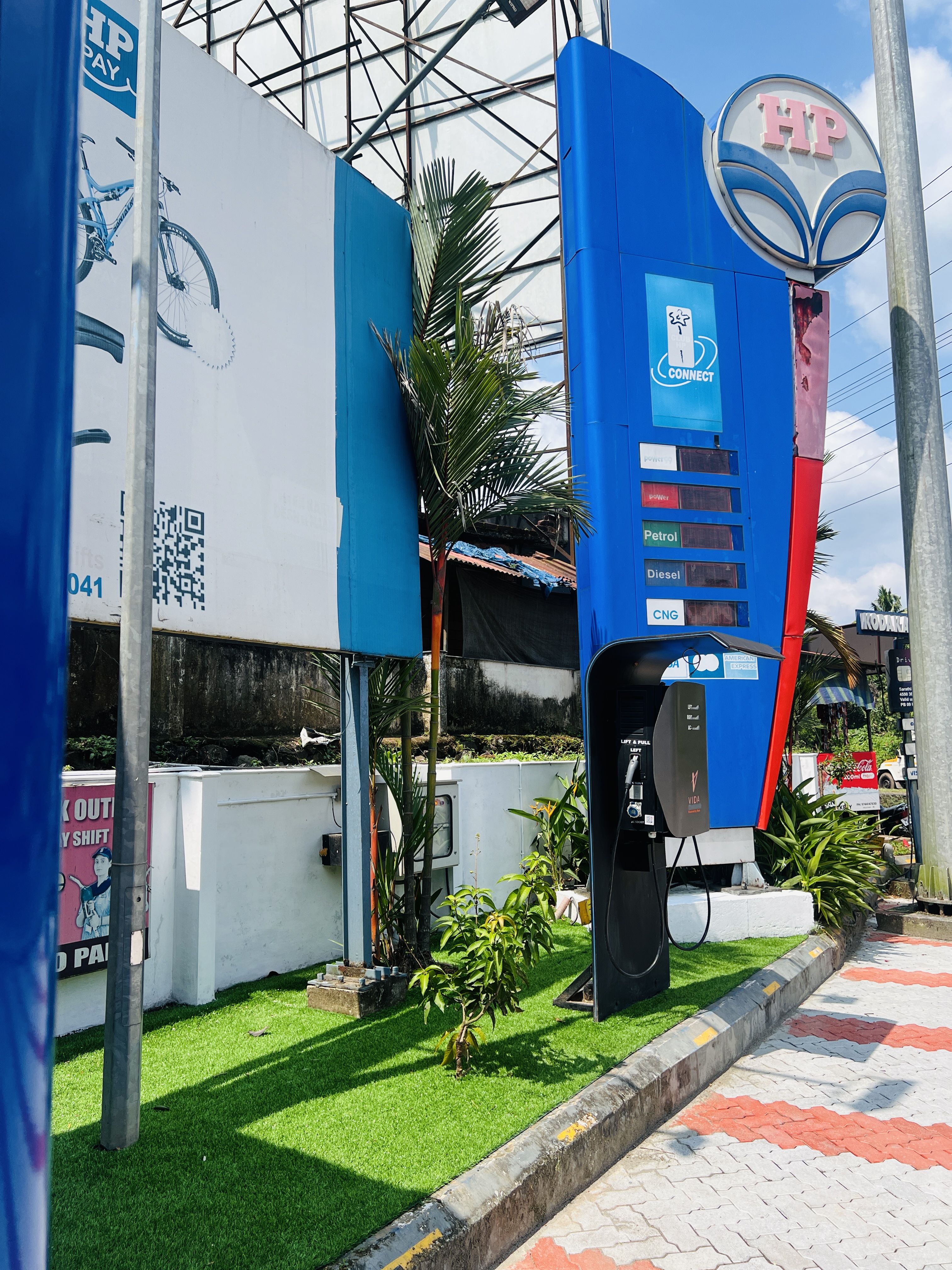 Hindustan Petroleum Corporation Limited - Nellayi, Thrissur
