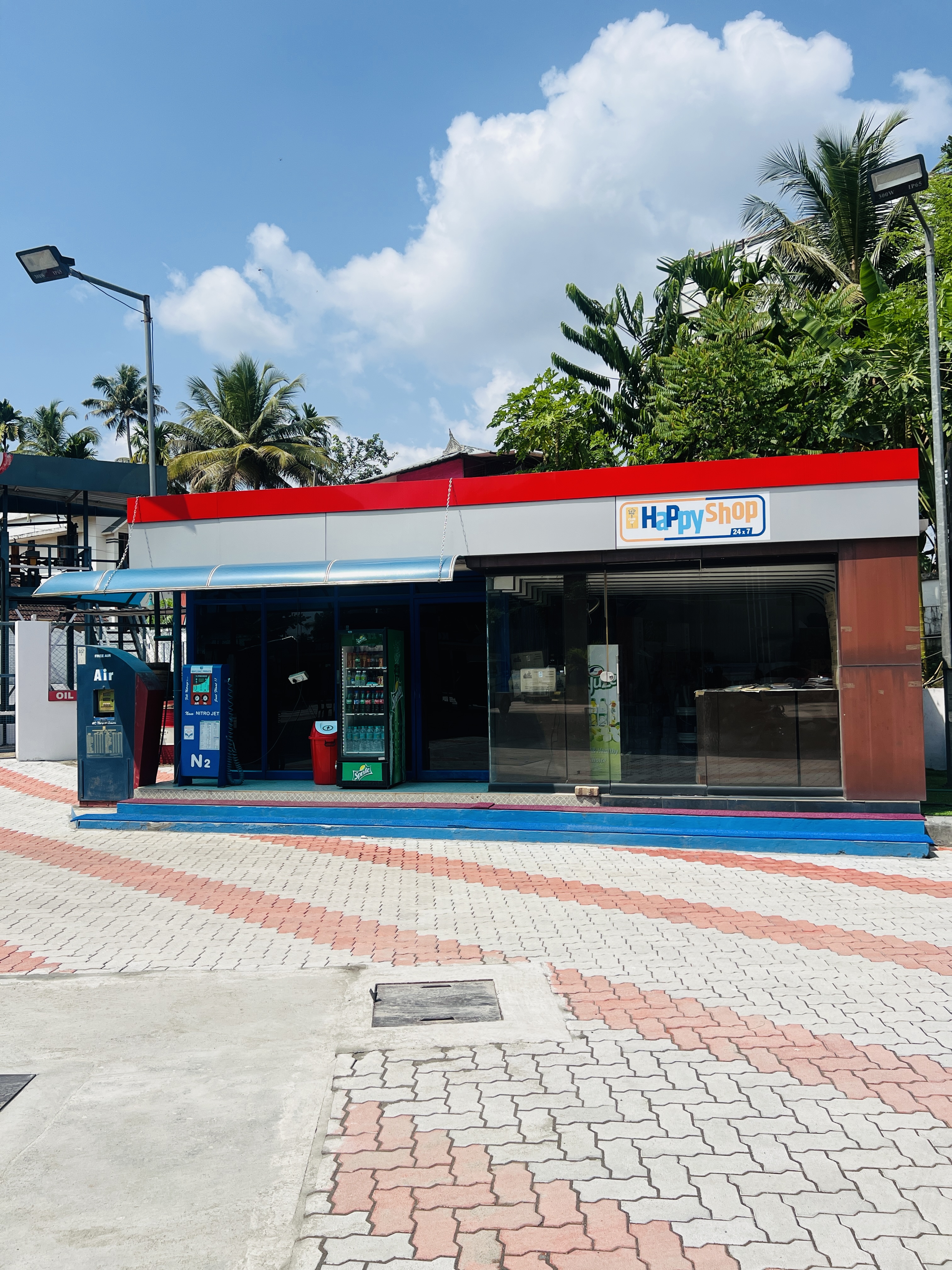 Hindustan Petroleum Corporation Limited - Nellayi, Thrissur
