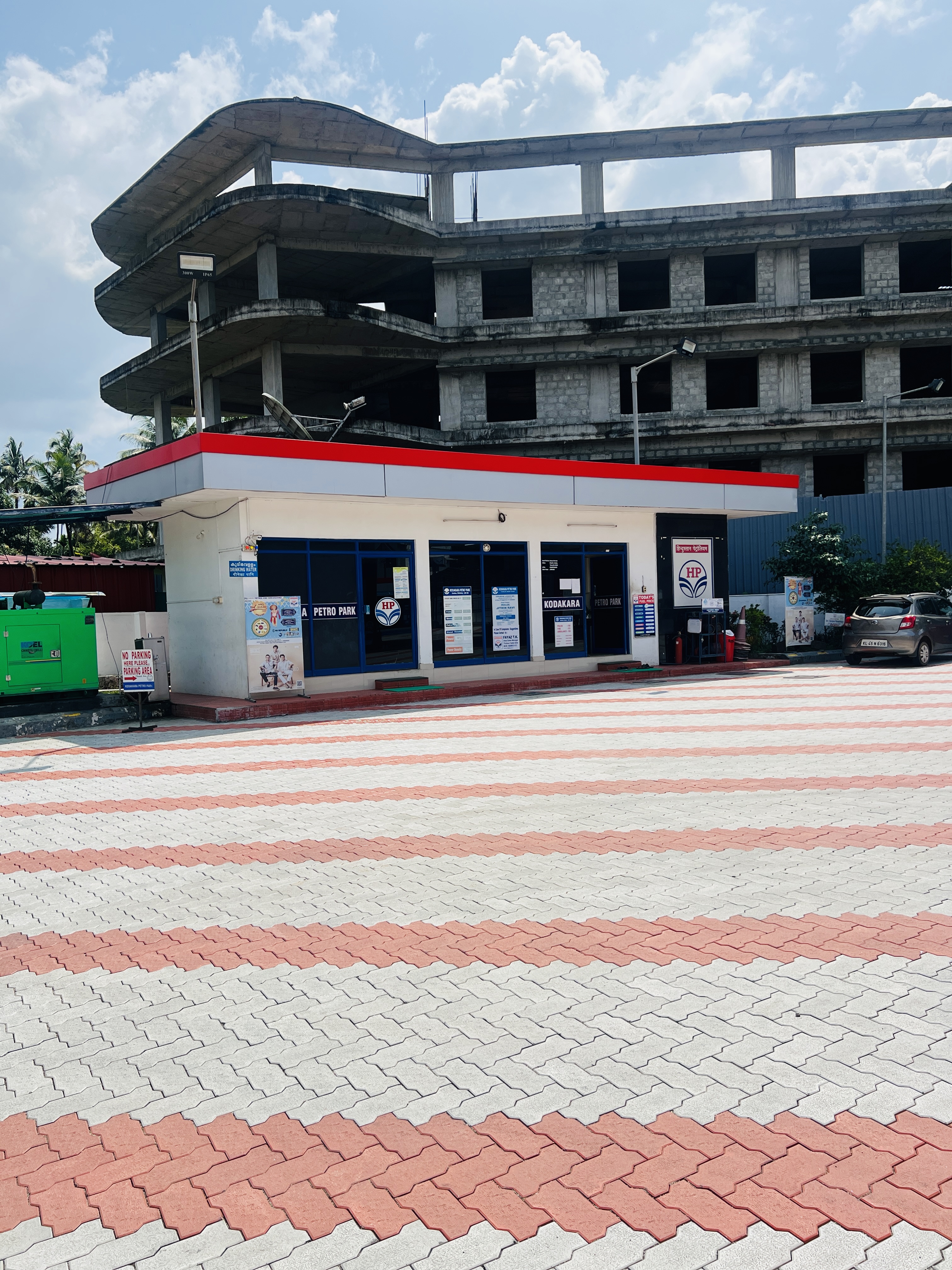 Hindustan Petroleum Corporation Limited - Nellayi, Thrissur