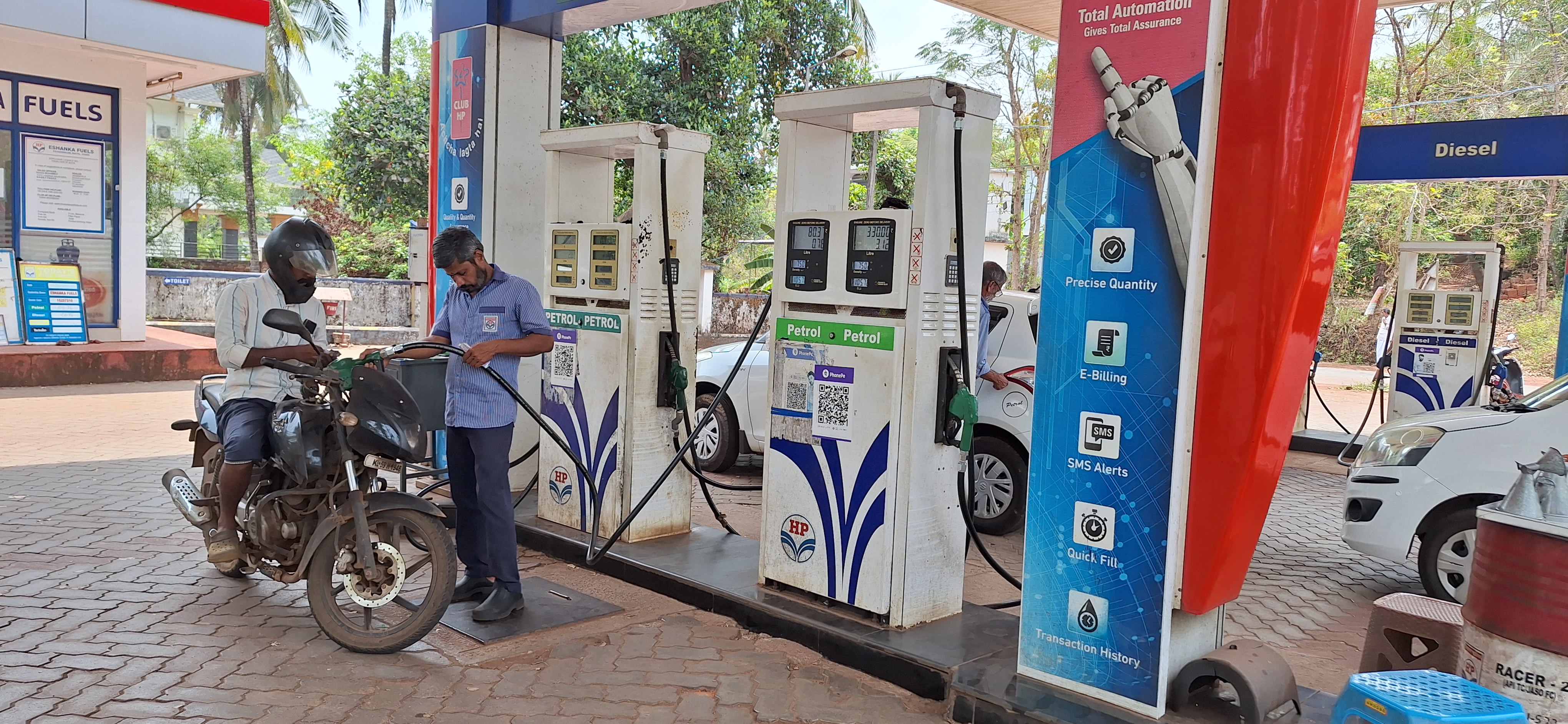 Hindustan Petroleum Corporation Limited - Kayaralam, Kannur
