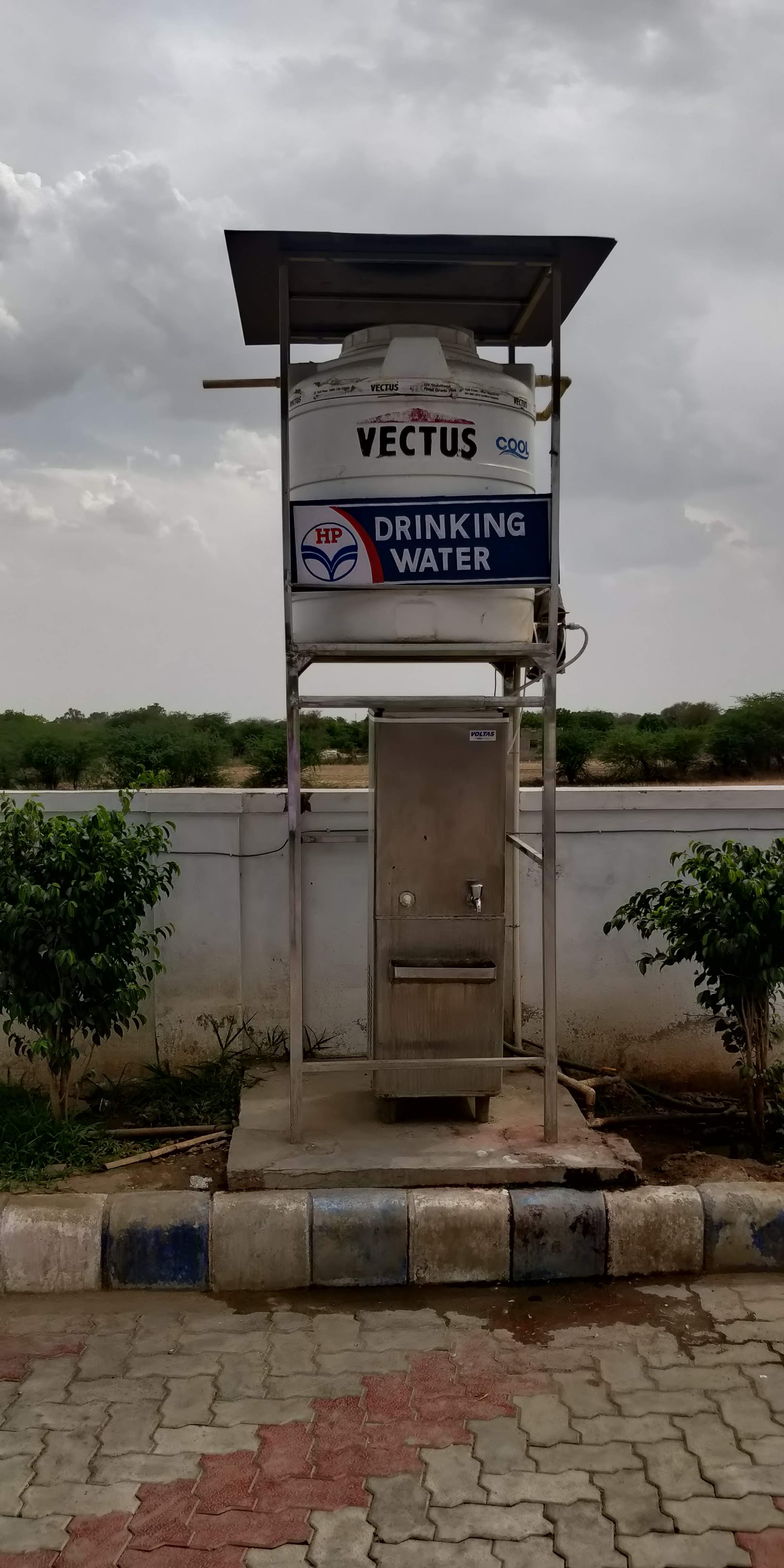 Hindustan Petroleum Corporation Limited - Kota Jaipur Road, Tonk