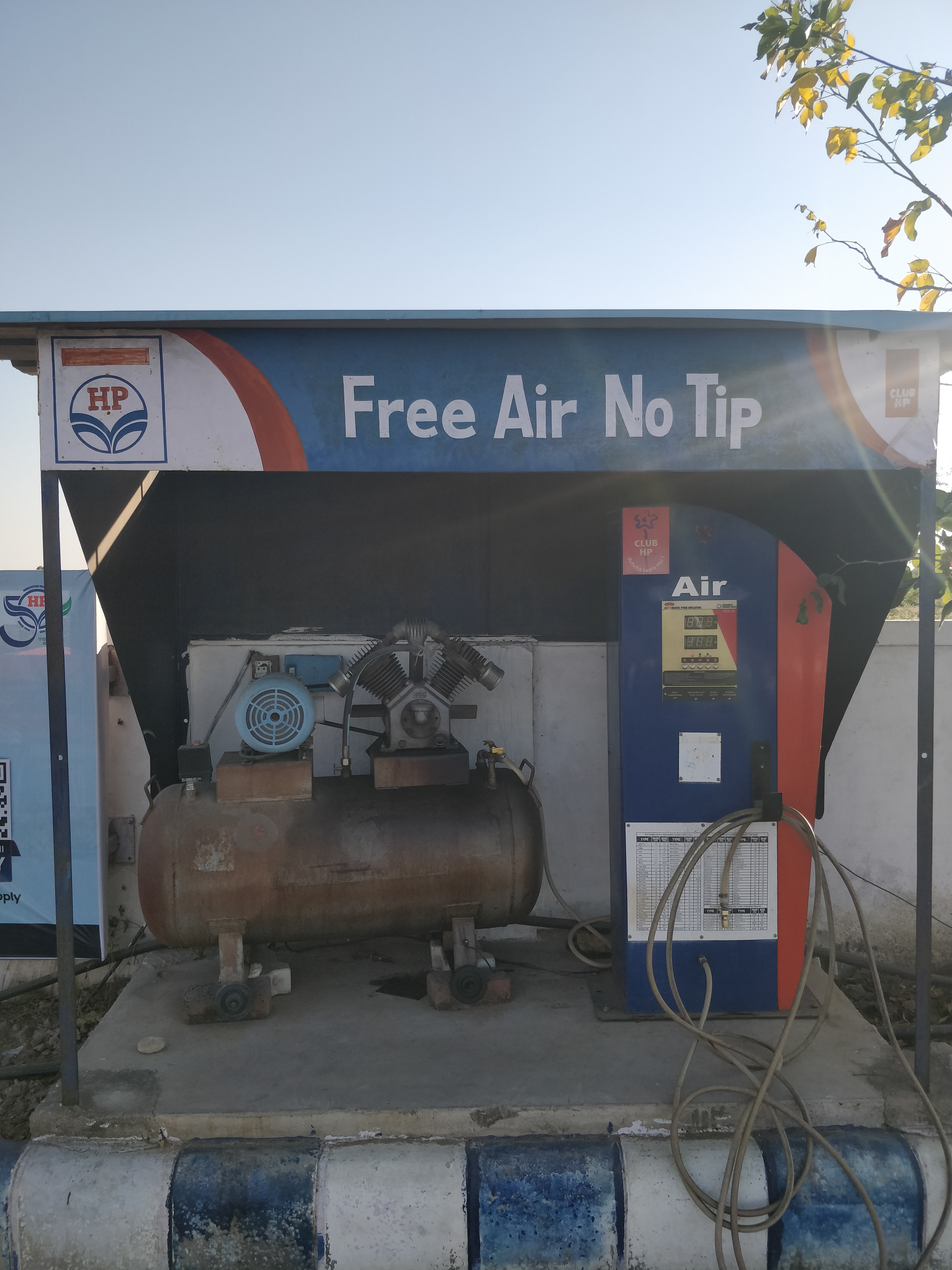 Hindustan Petroleum Corporation Limited - Kota Jaipur Road, Tonk