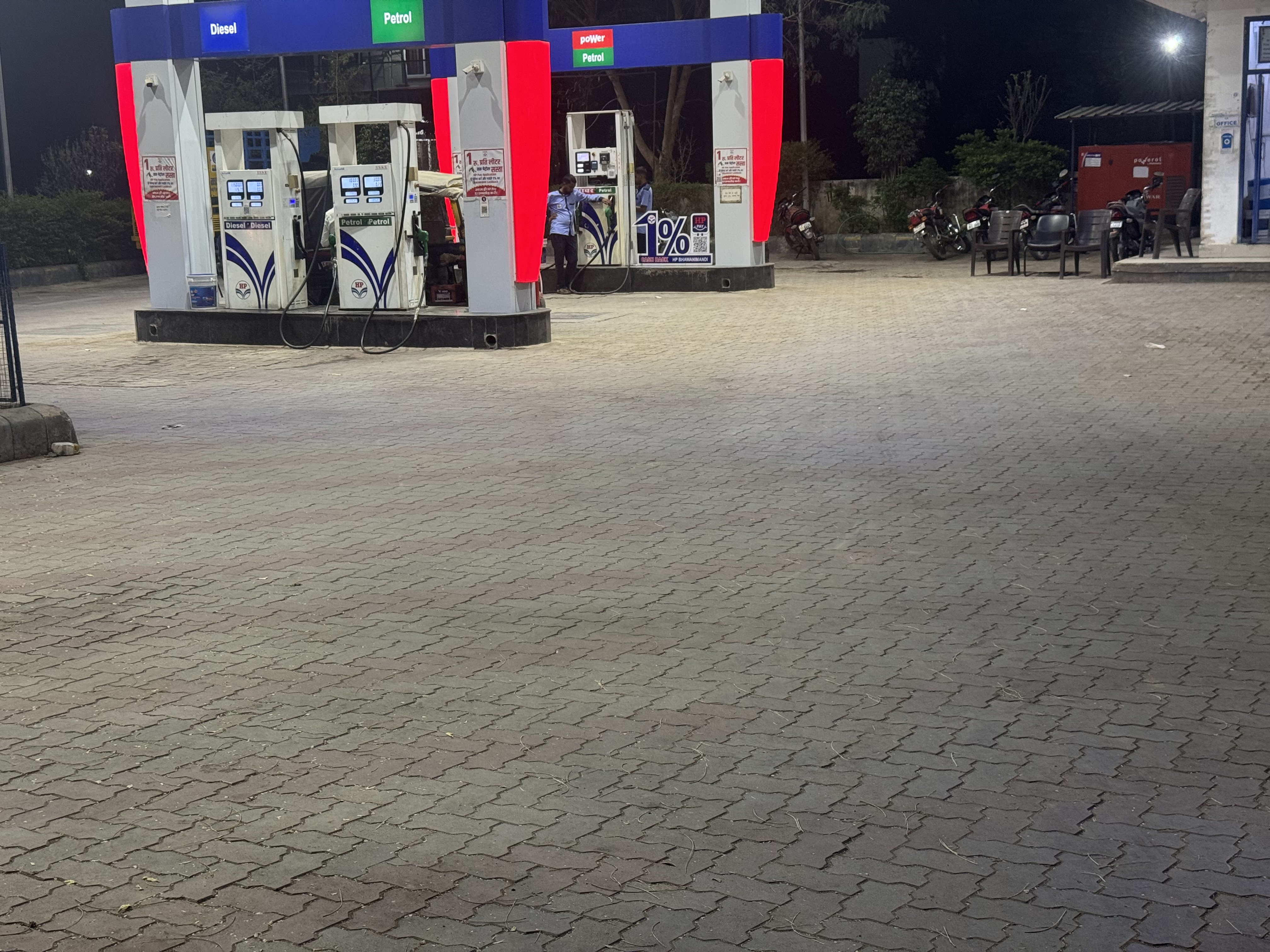Hindustan Petroleum Corporation Limited - Bhawani Mandi, Jhalawar