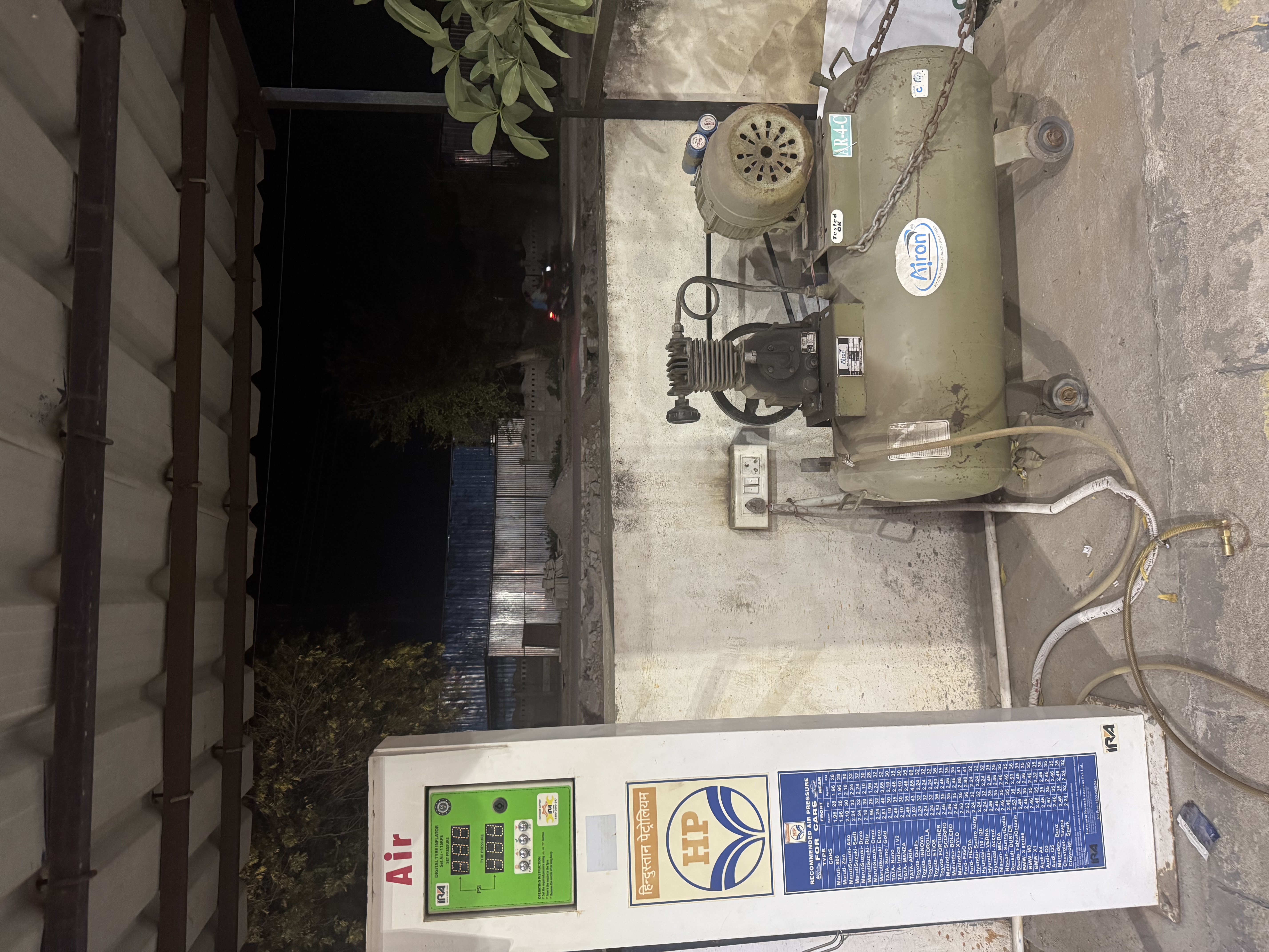 Hindustan Petroleum Corporation Limited - Bhawani Mandi, Jhalawar