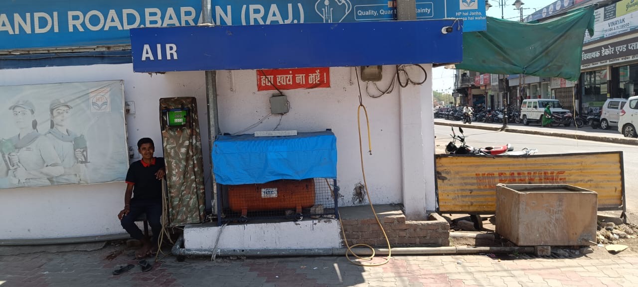 Hindustan Petroleum Corporation Limited - Mandi Road, Baran