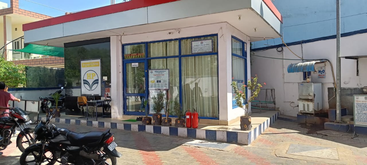 Hindustan Petroleum Corporation Limited - Mandi Road, Baran