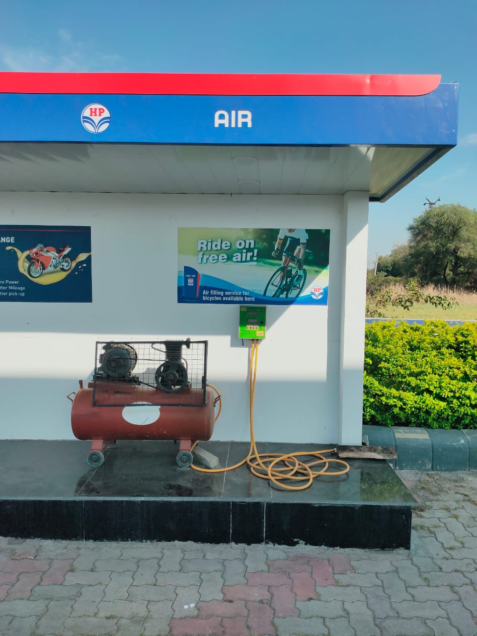 Hindustan Petroleum Corporation Limited - Bhawani Mandi, Jhalawar