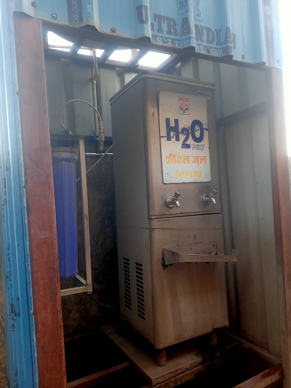 Hindustan Petroleum Corporation Limited - Bapcha, Baran