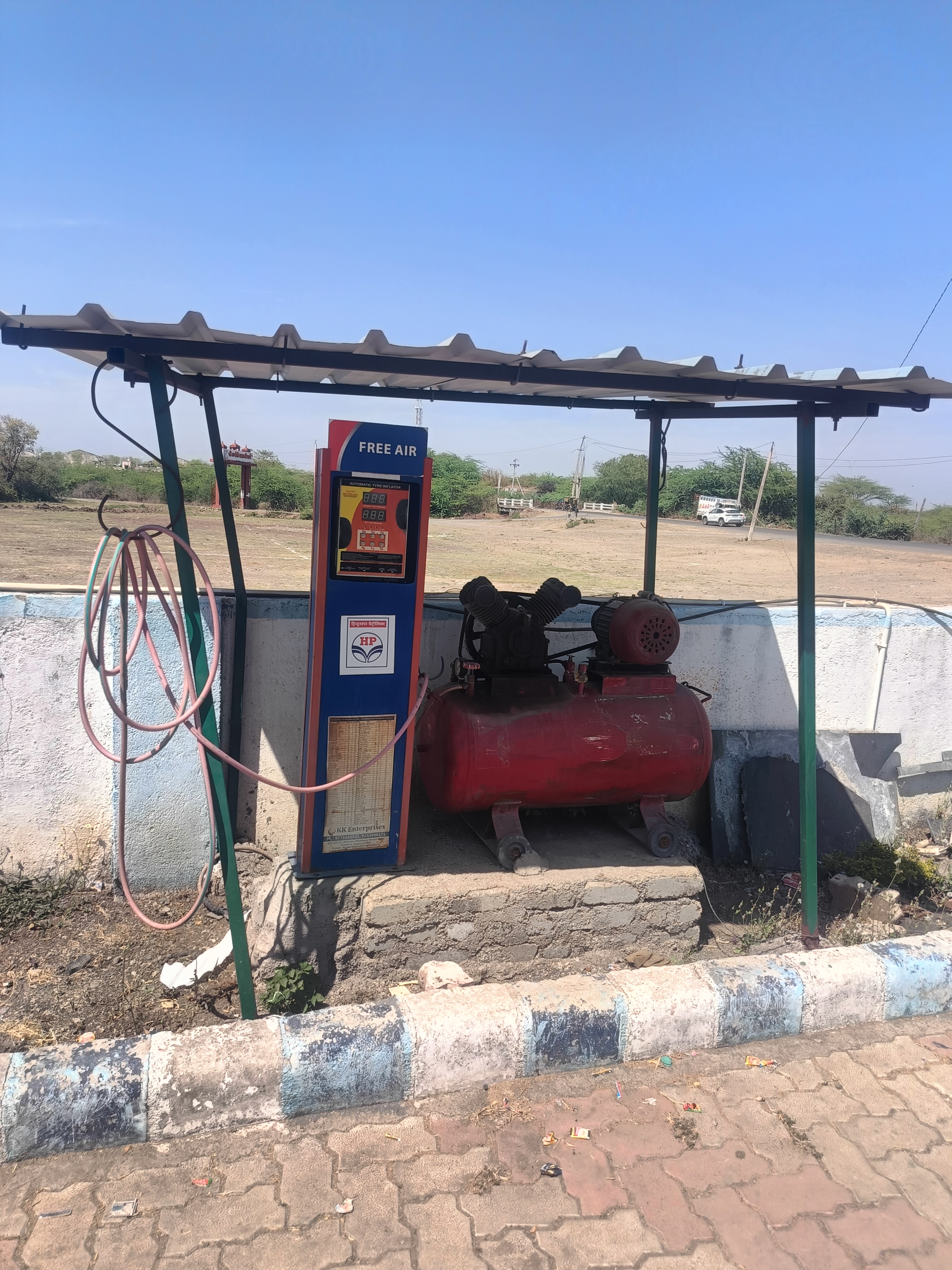 Hindustan Petroleum Corporation Limited - Guradiya Joga, Jhalawar