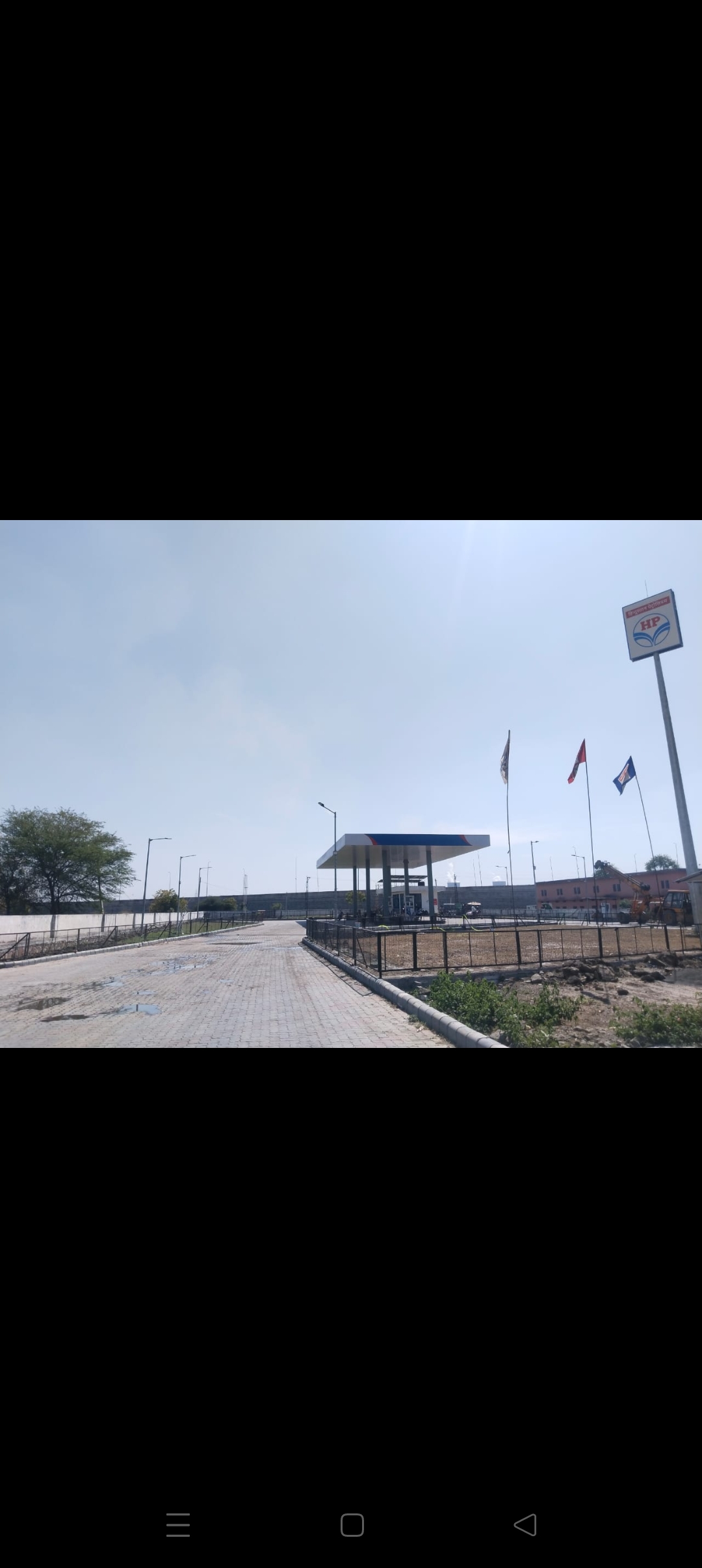 Hindustan Petroleum Corporation Limited - Ralayti, Jhalawar