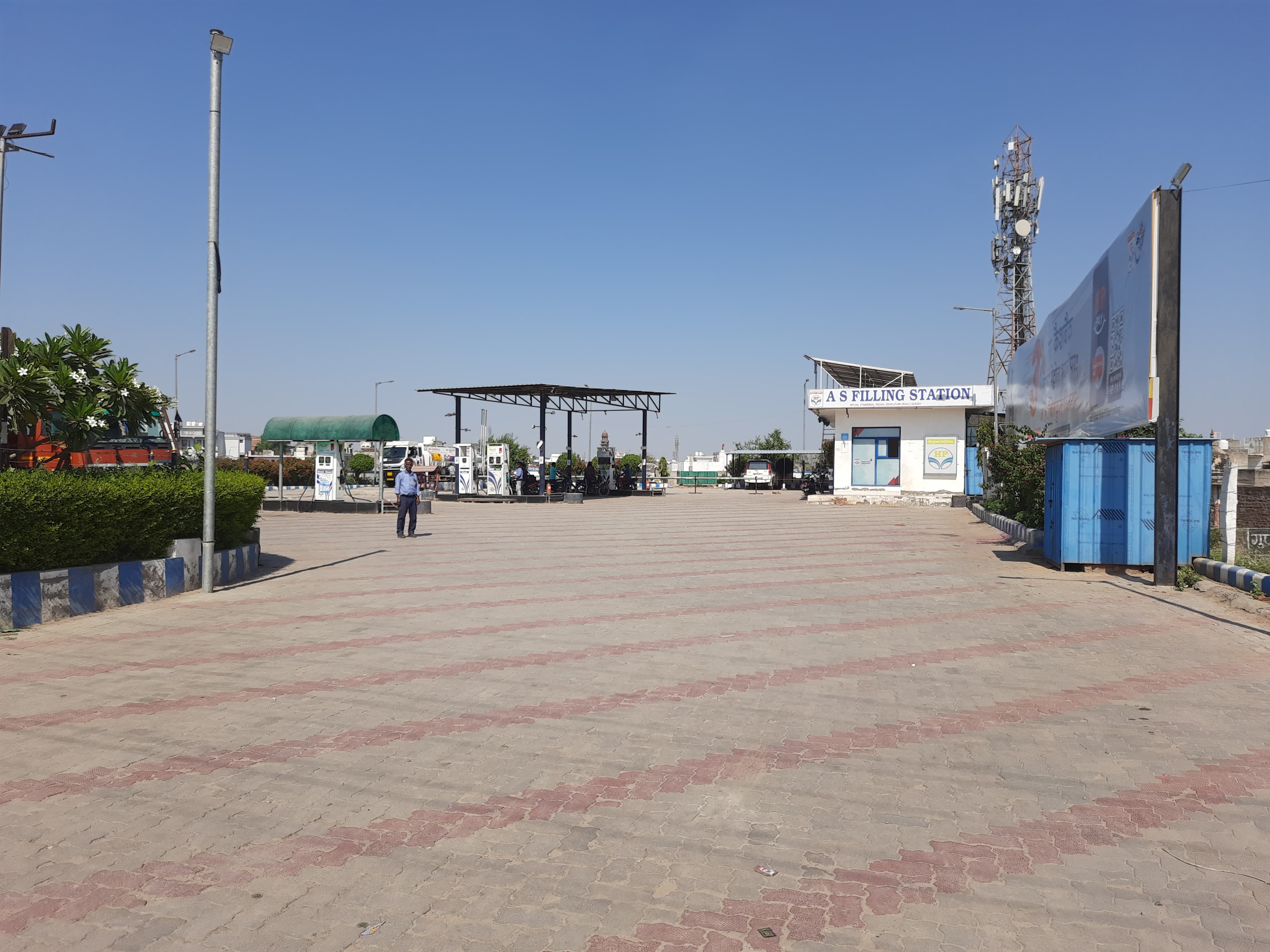 Hindustan Petroleum Corporation Limited - Kotla, Dholpur