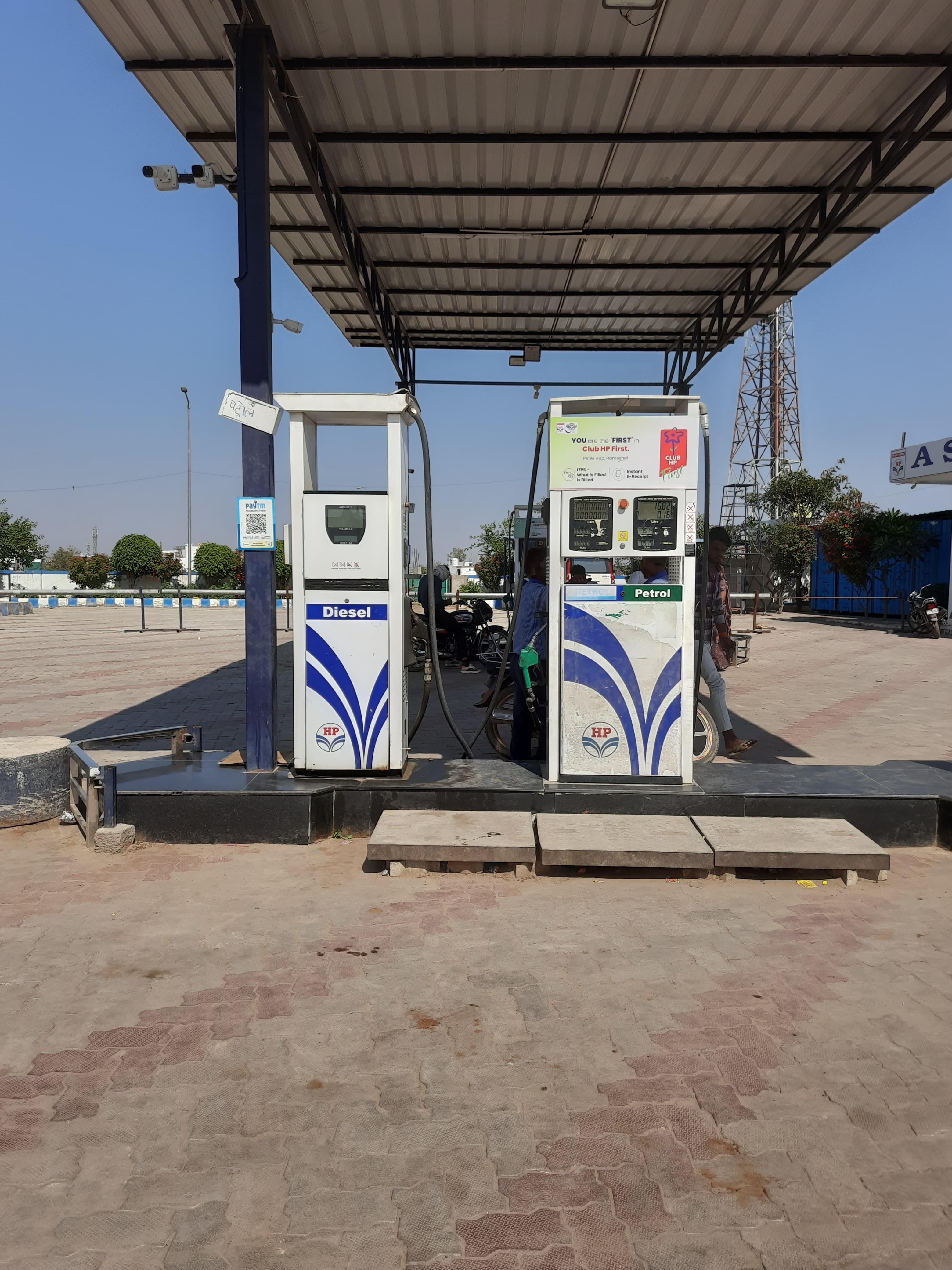 Hindustan Petroleum Corporation Limited - Kotla, Dholpur