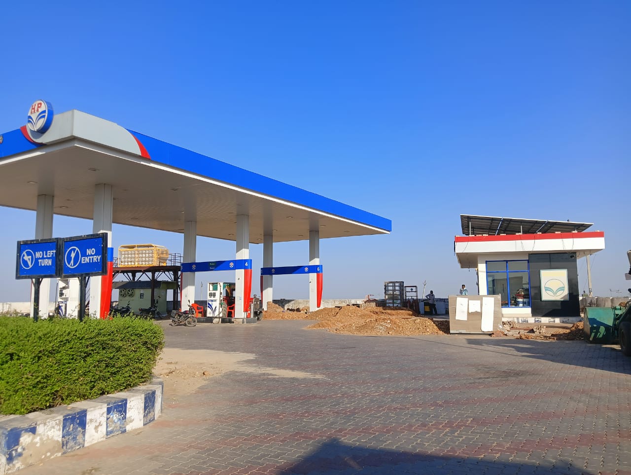 Hindustan Petroleum Corporation Limited - Kachrawata, Tonk