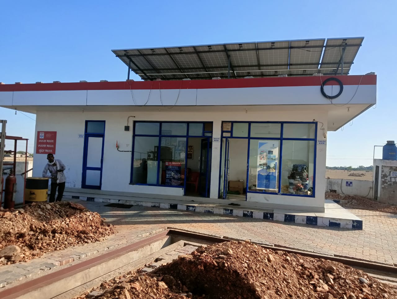 Hindustan Petroleum Corporation Limited - Kachrawata, Tonk