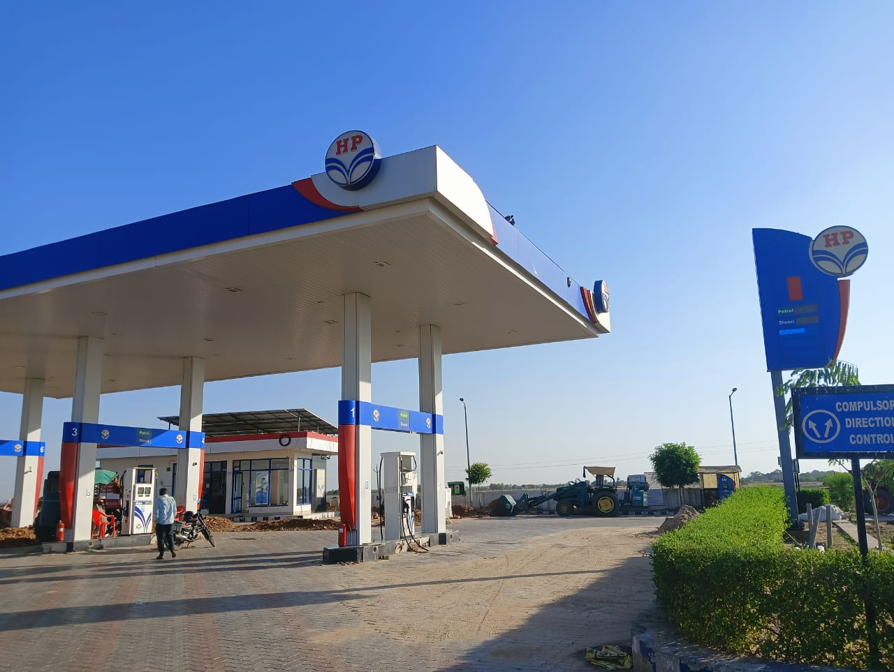 Hindustan Petroleum Corporation Limited - Kachrawata, Tonk