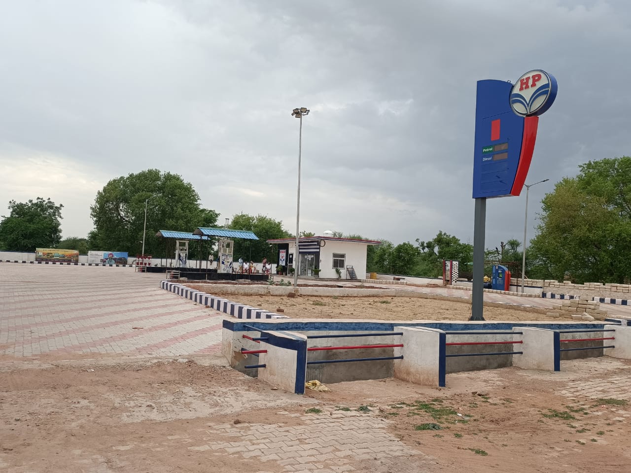 Hindustan Petroleum Corporation Limited - Masalpur, Karauli