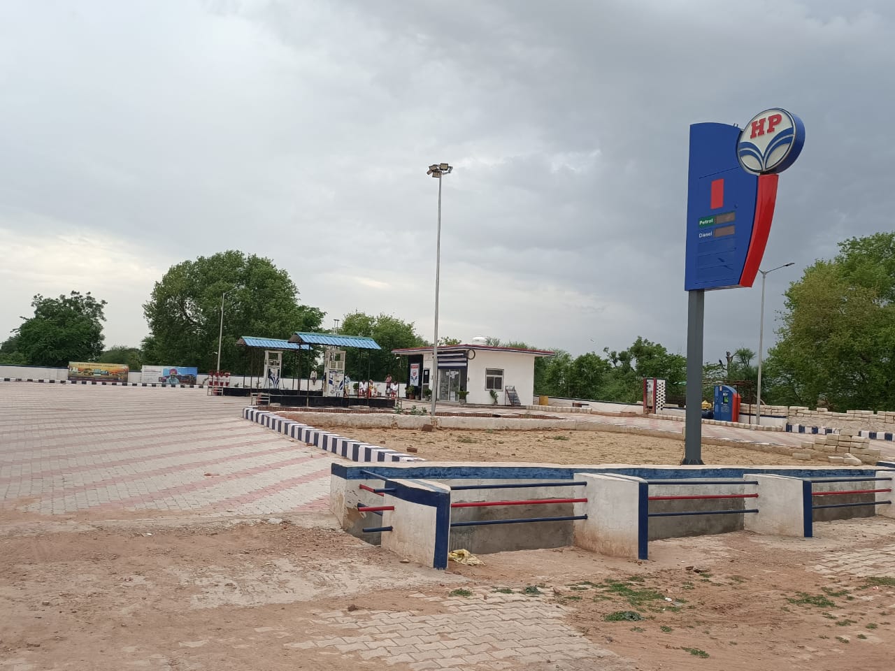 Hindustan Petroleum Corporation Limited - Masalpur, Karauli