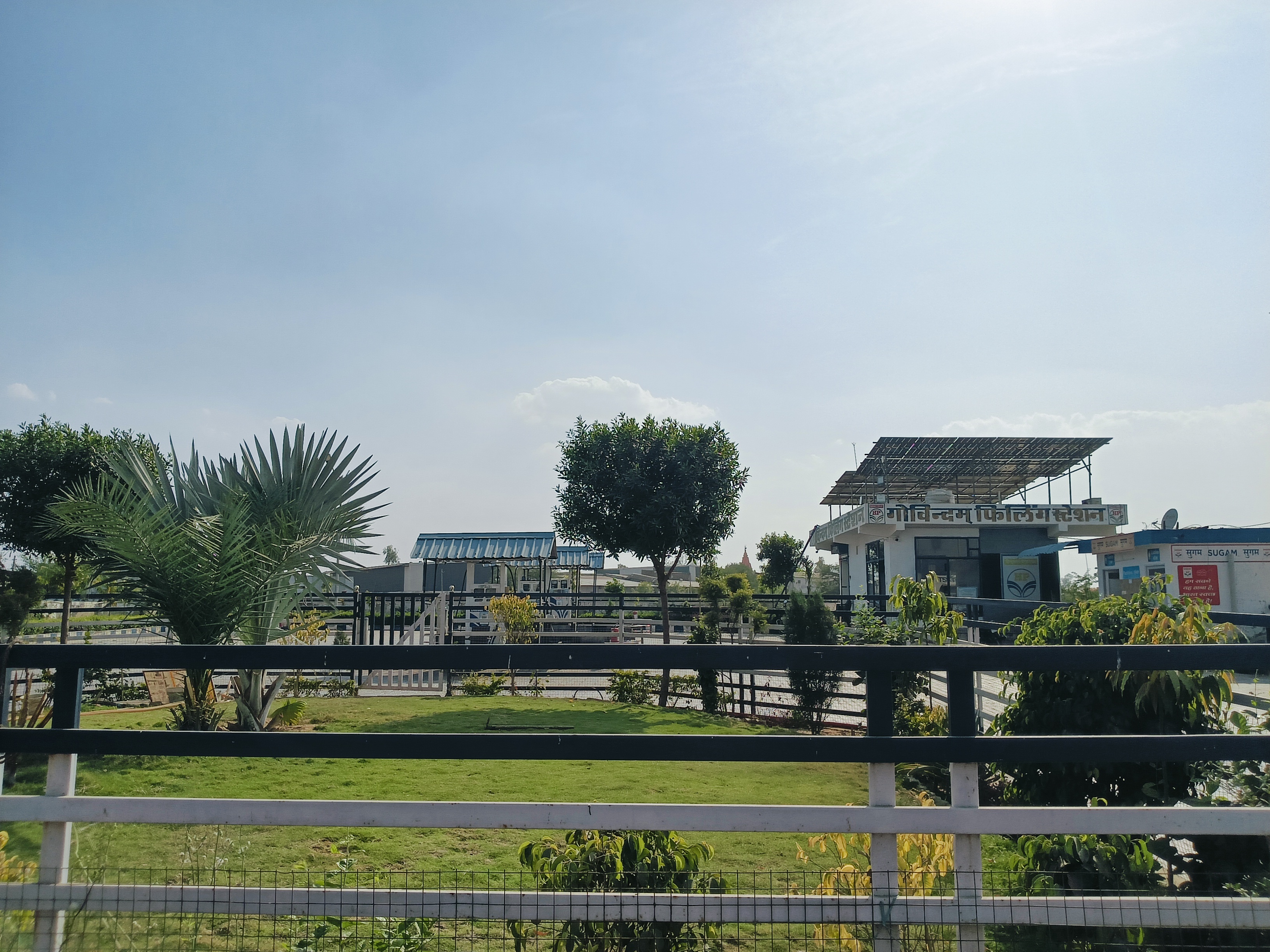 Hindustan Petroleum Corporation Limited - RIICO, Gangapur