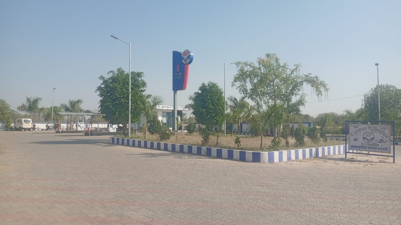 Hindustan Petroleum Corporation Limited - Harnawada Gaja, Jhalawar