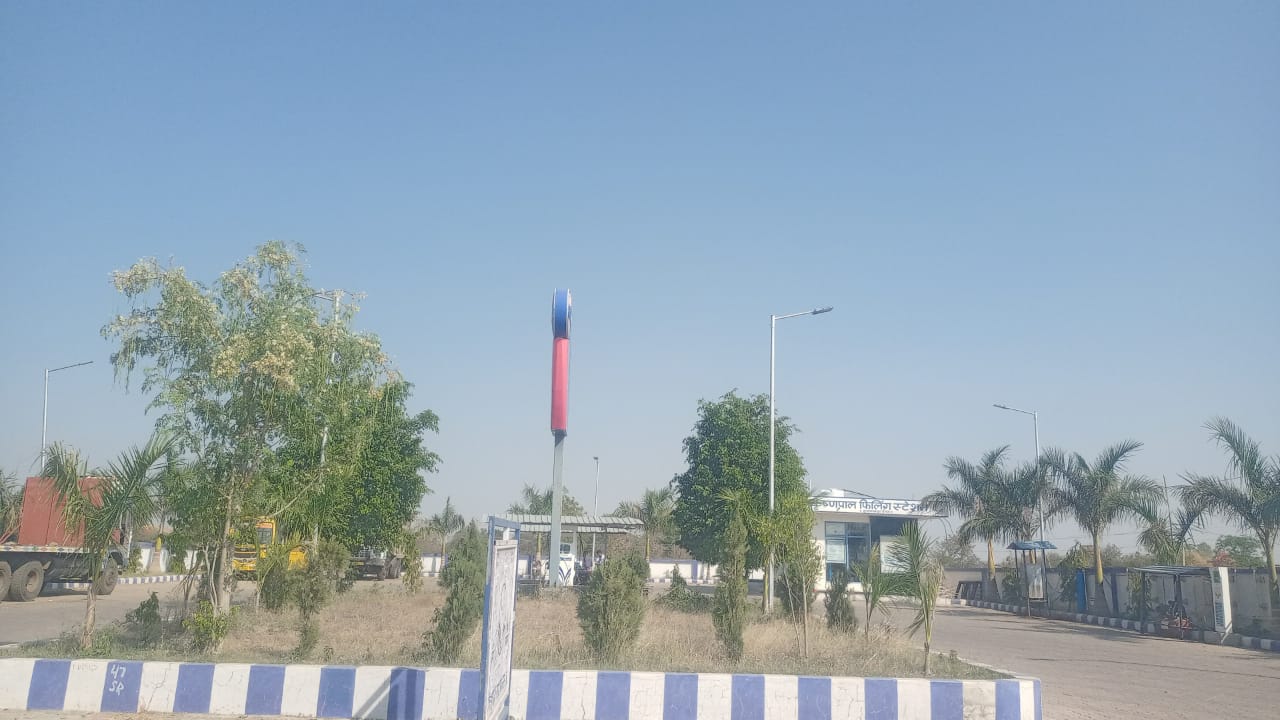 Hindustan Petroleum Corporation Limited - Harnawada Gaja, Jhalawar