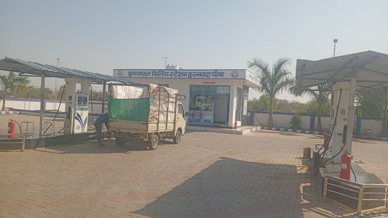 Hindustan Petroleum Corporation Limited - Harnawada Gaja, Jhalawar