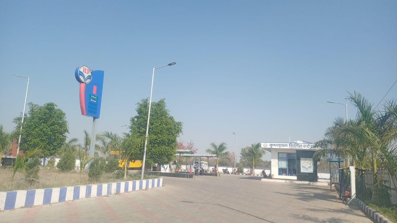 Hindustan Petroleum Corporation Limited - Harnawada Gaja, Jhalawar