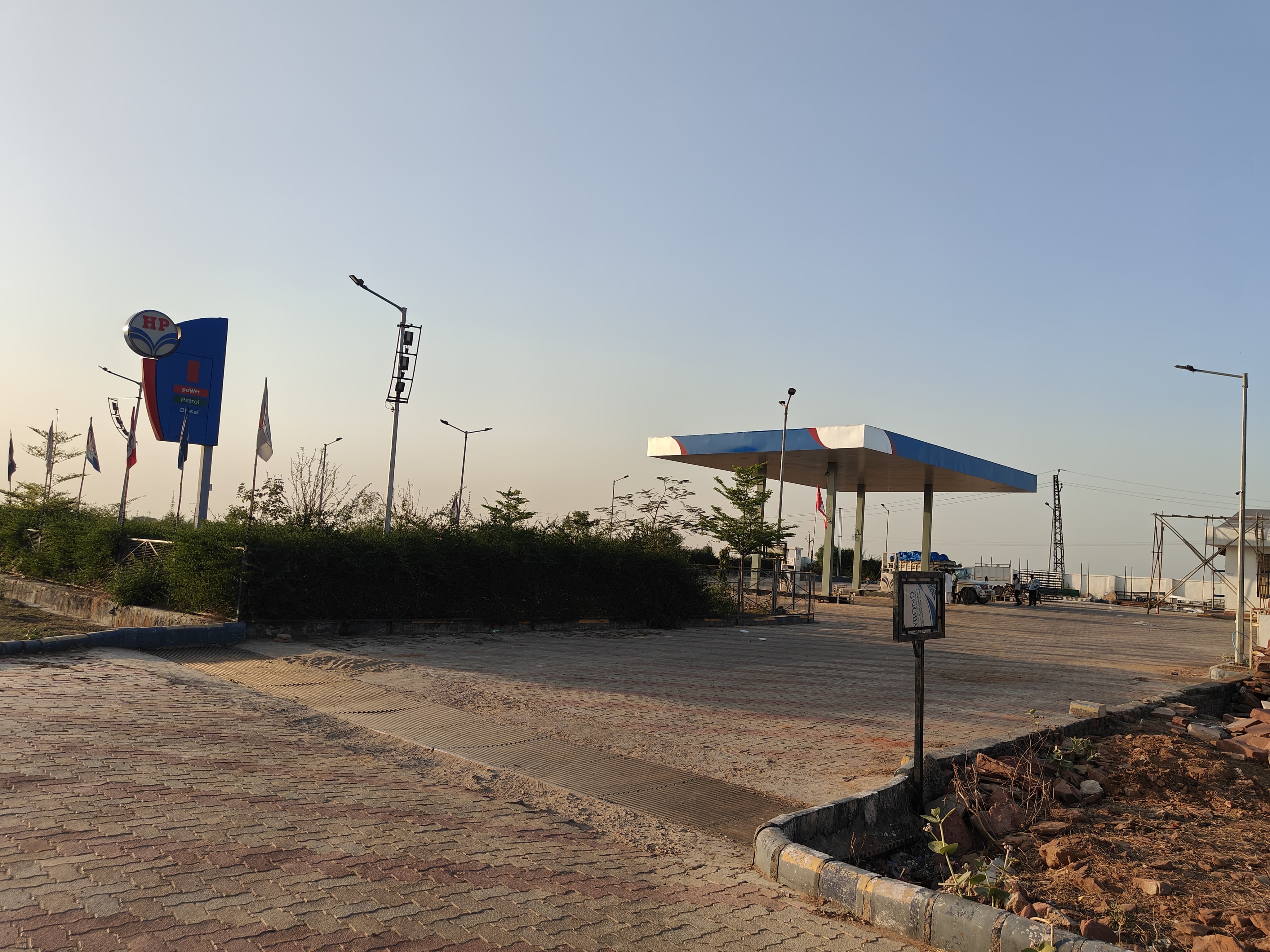 Hindustan Petroleum Corporation Limited - Masalpur, Karauli