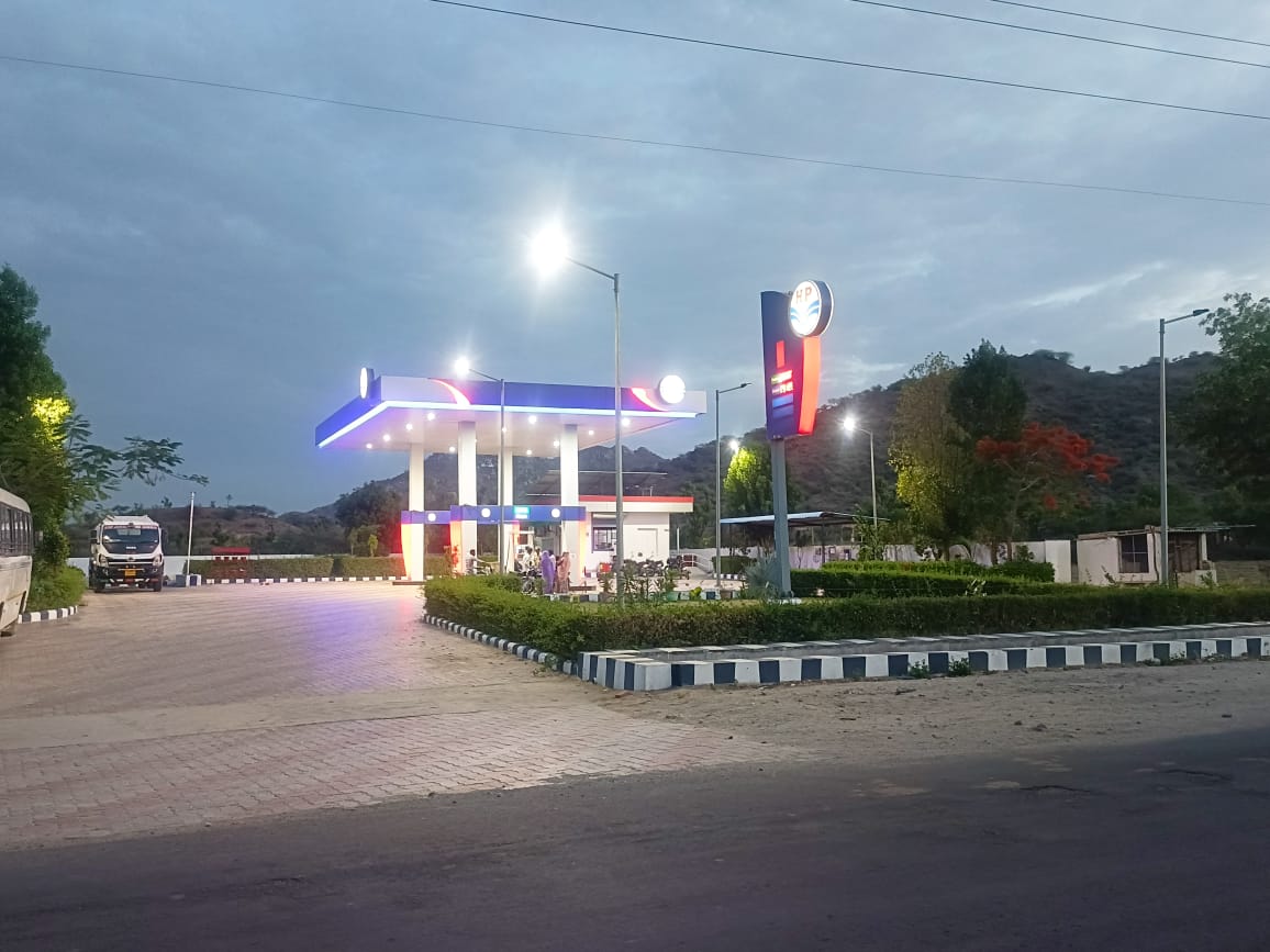 Hindustan Petroleum Corporation Limited - Bisalpur, Pali