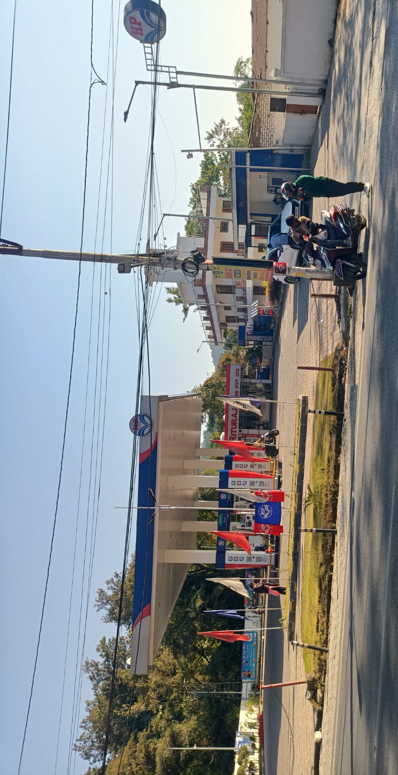 Hindustan Petroleum Corporation Limited - Bagral, Dehradun