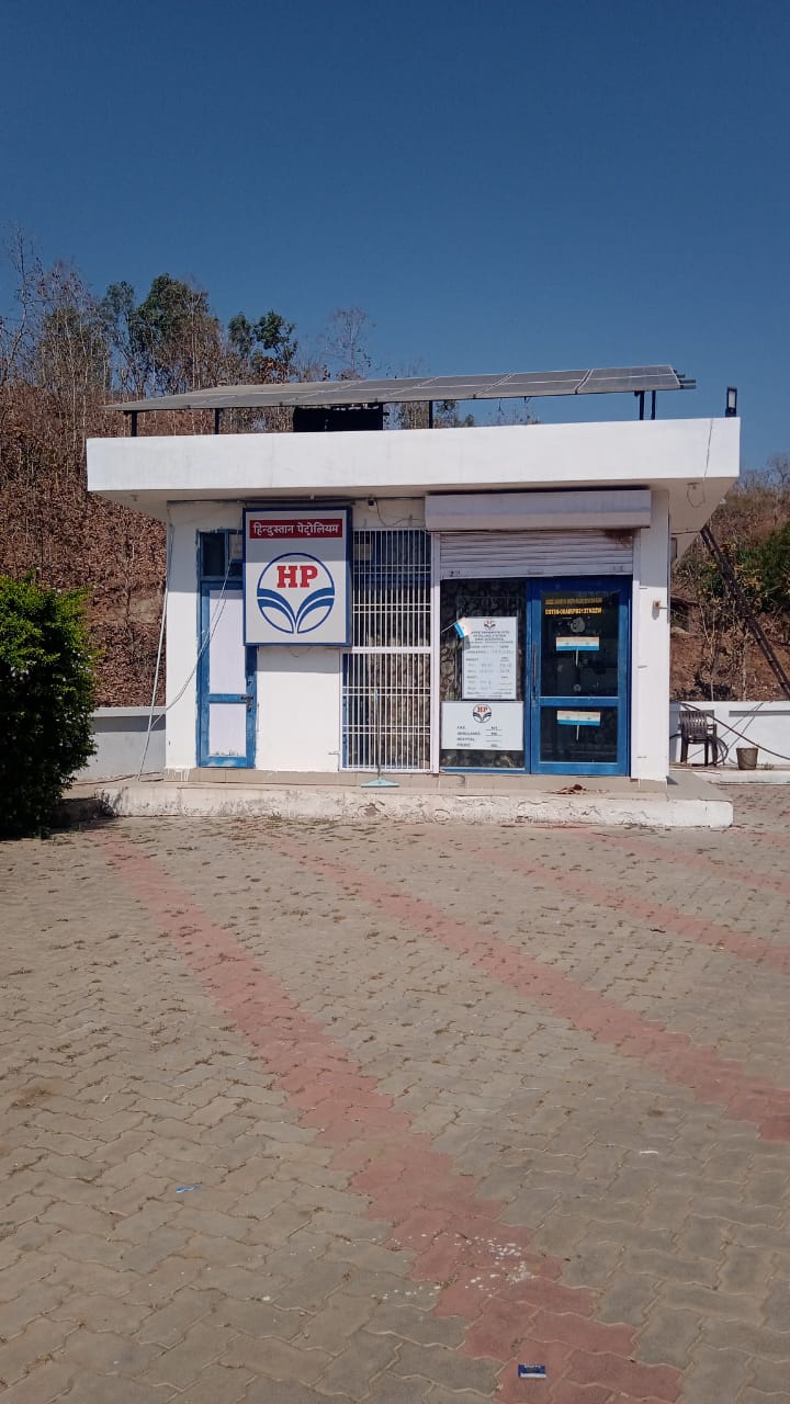 Hindustan Petroleum Corporation Limited - Rani, Udaipur