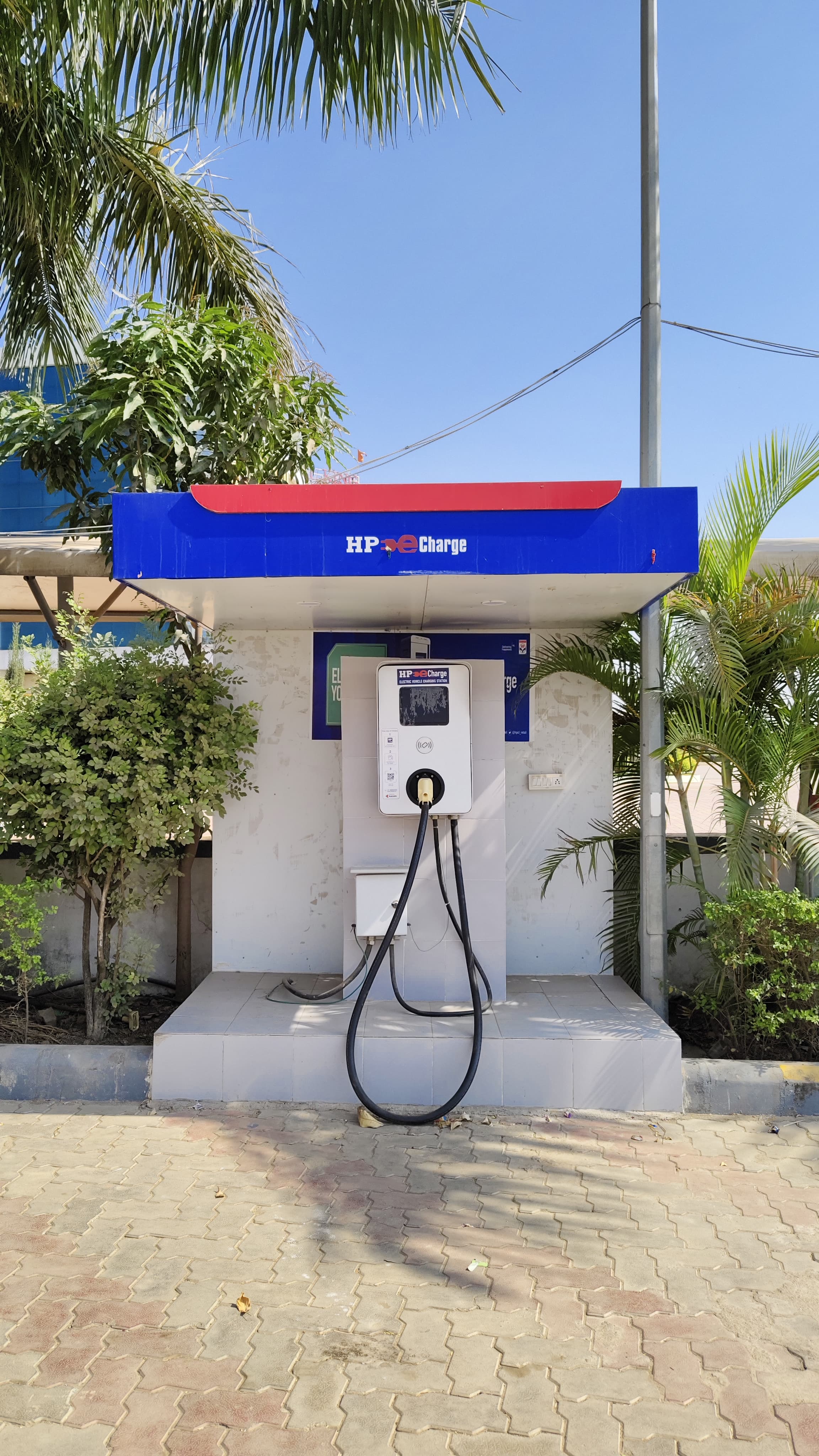 Hindustan Petroleum Corporation Limited - Narsa Kheri, Chittorgarh