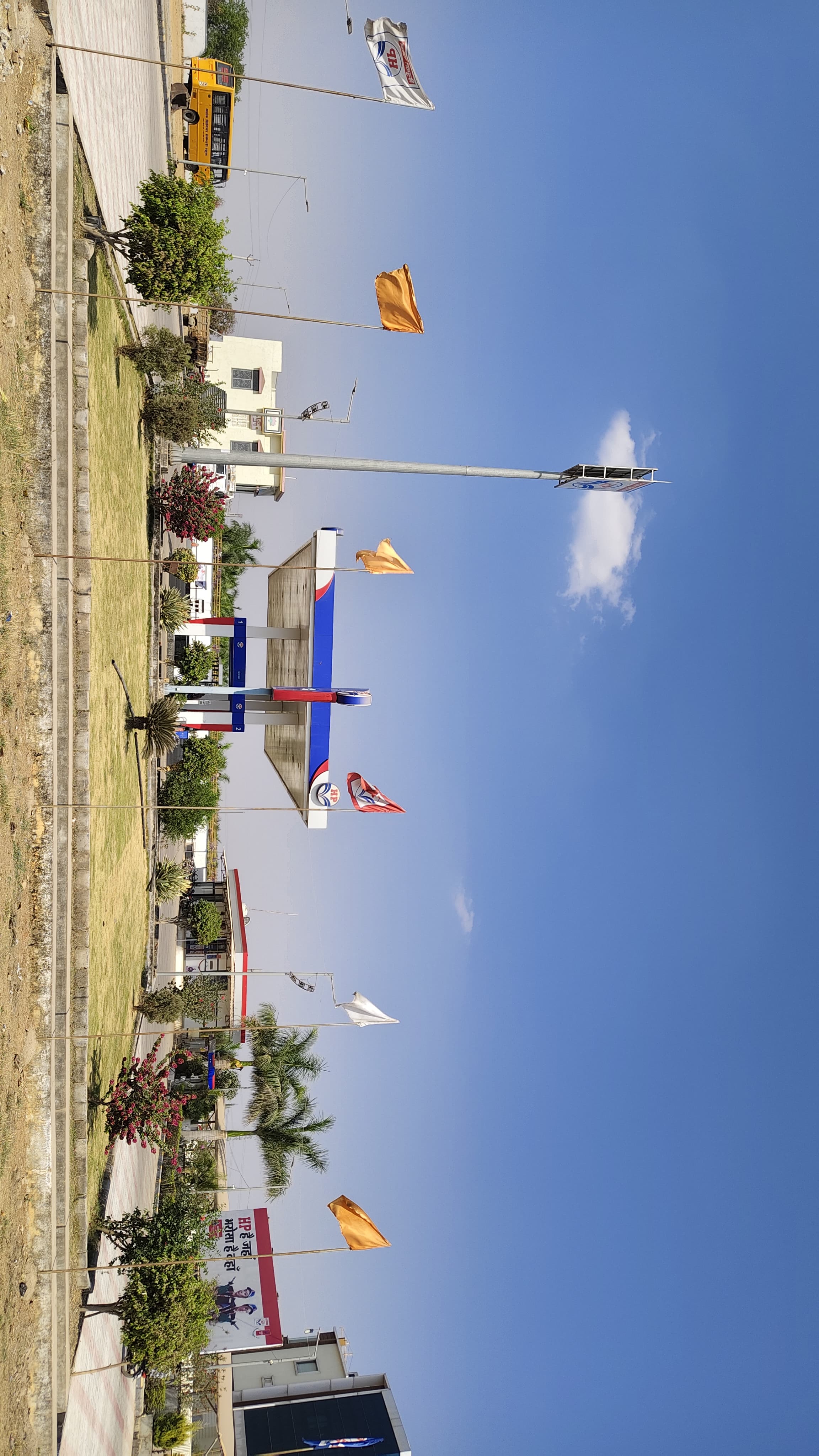 Hindustan Petroleum Corporation Limited - Narsa Kheri, Chittorgarh