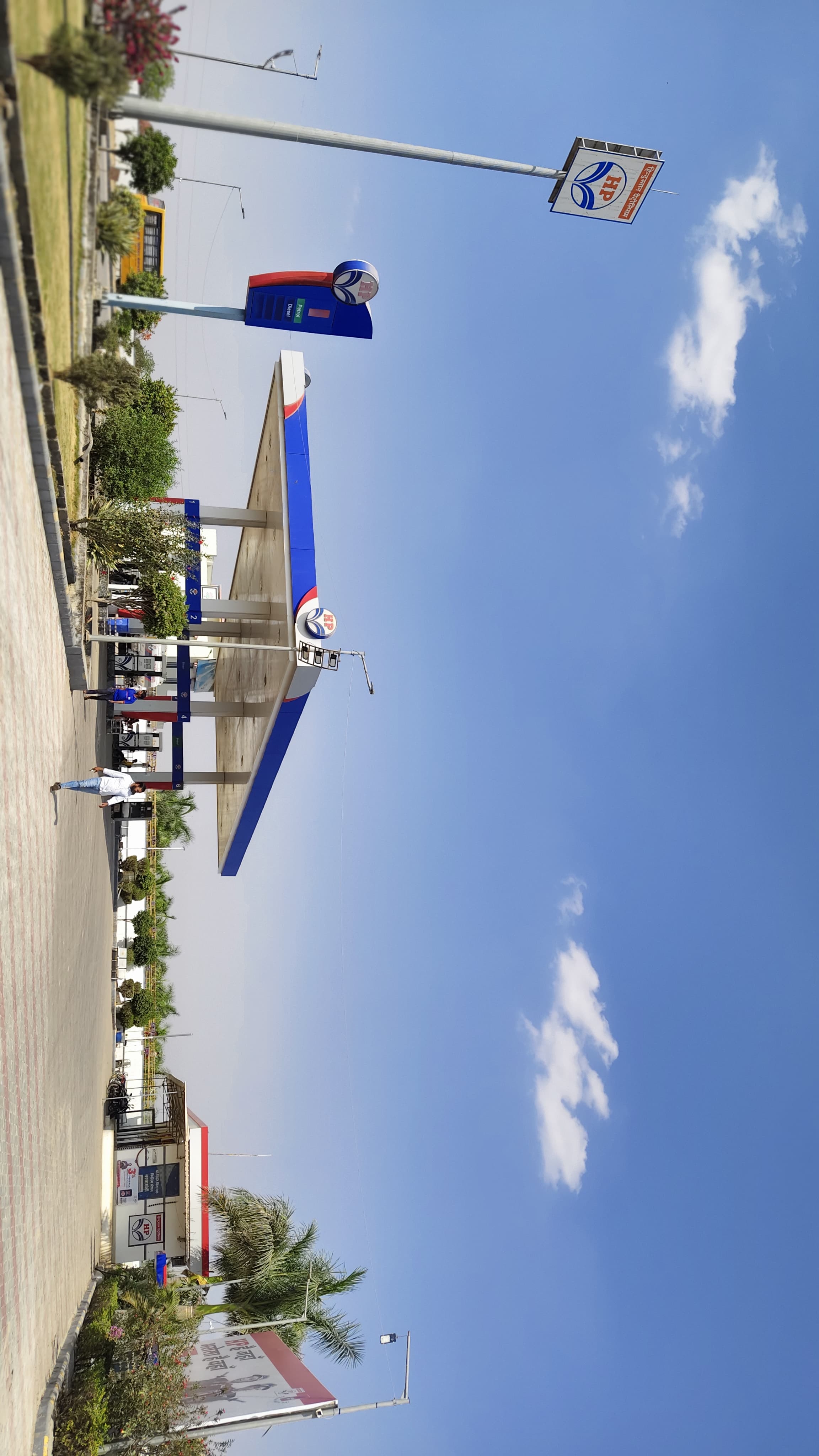 Hindustan Petroleum Corporation Limited - Narsa Kheri, Chittorgarh