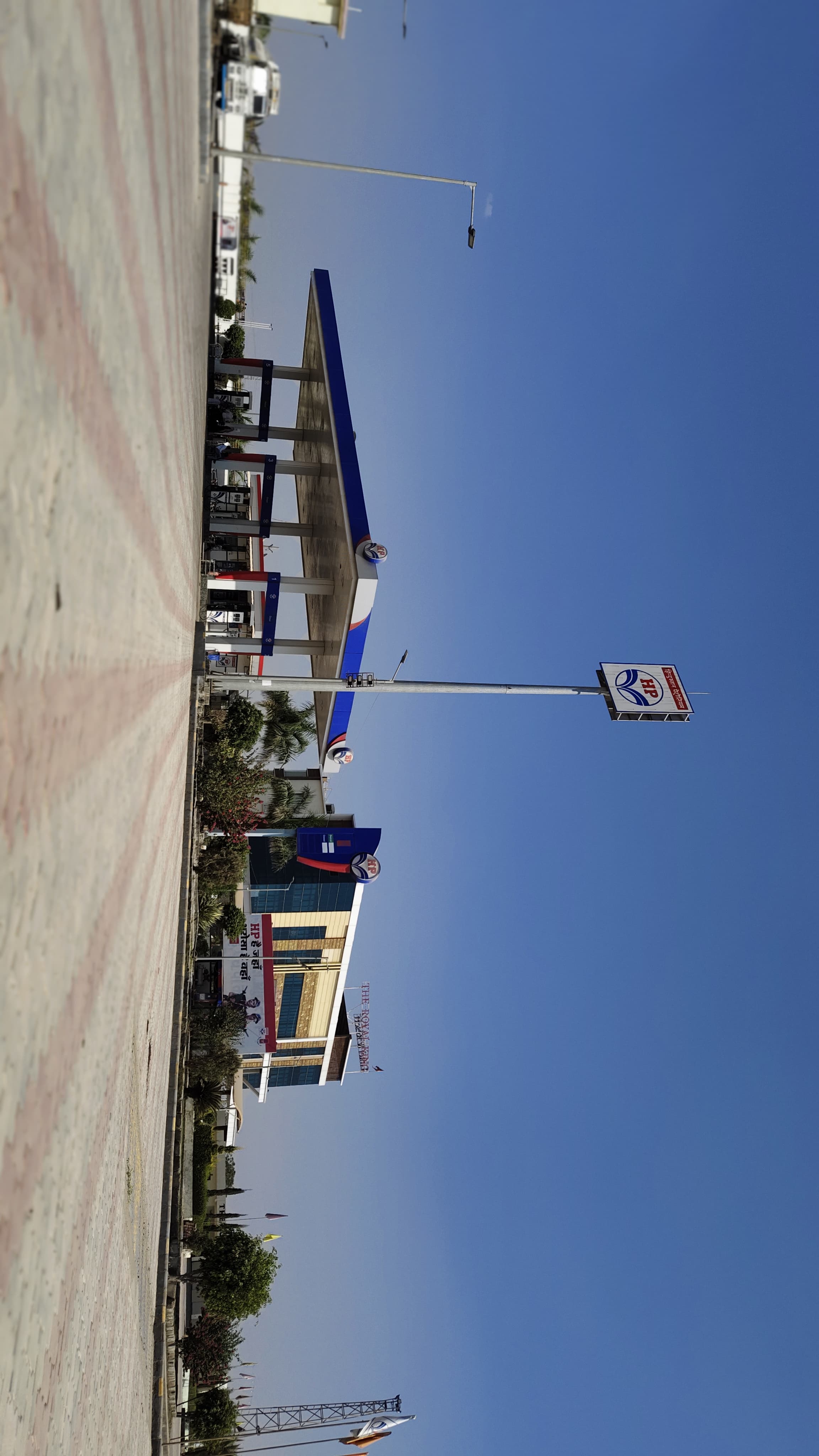 Hindustan Petroleum Corporation Limited - Narsa Kheri, Chittorgarh