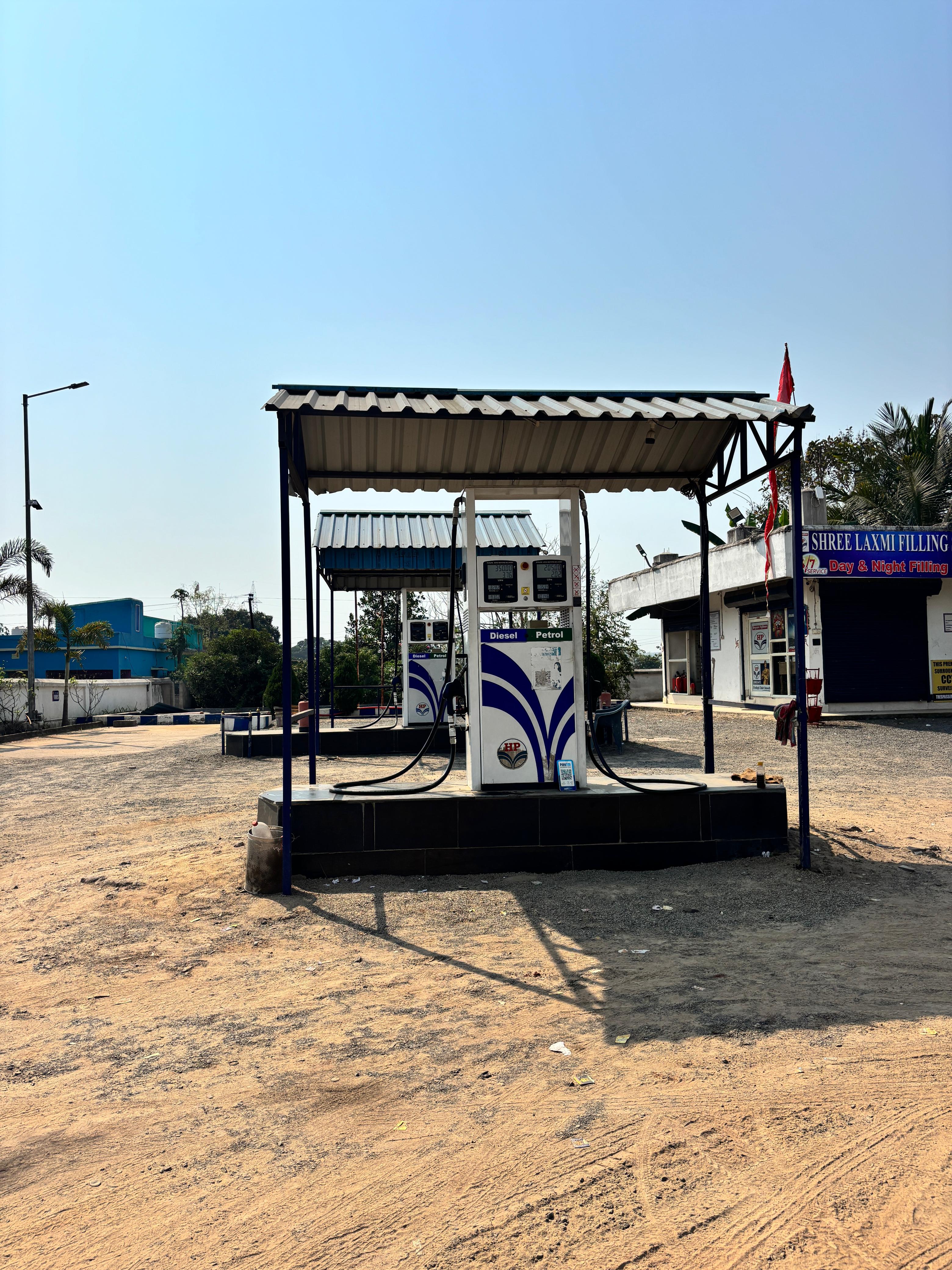 Hindustan Petroleum Corporation Limited - Bhogara, Cuttack
